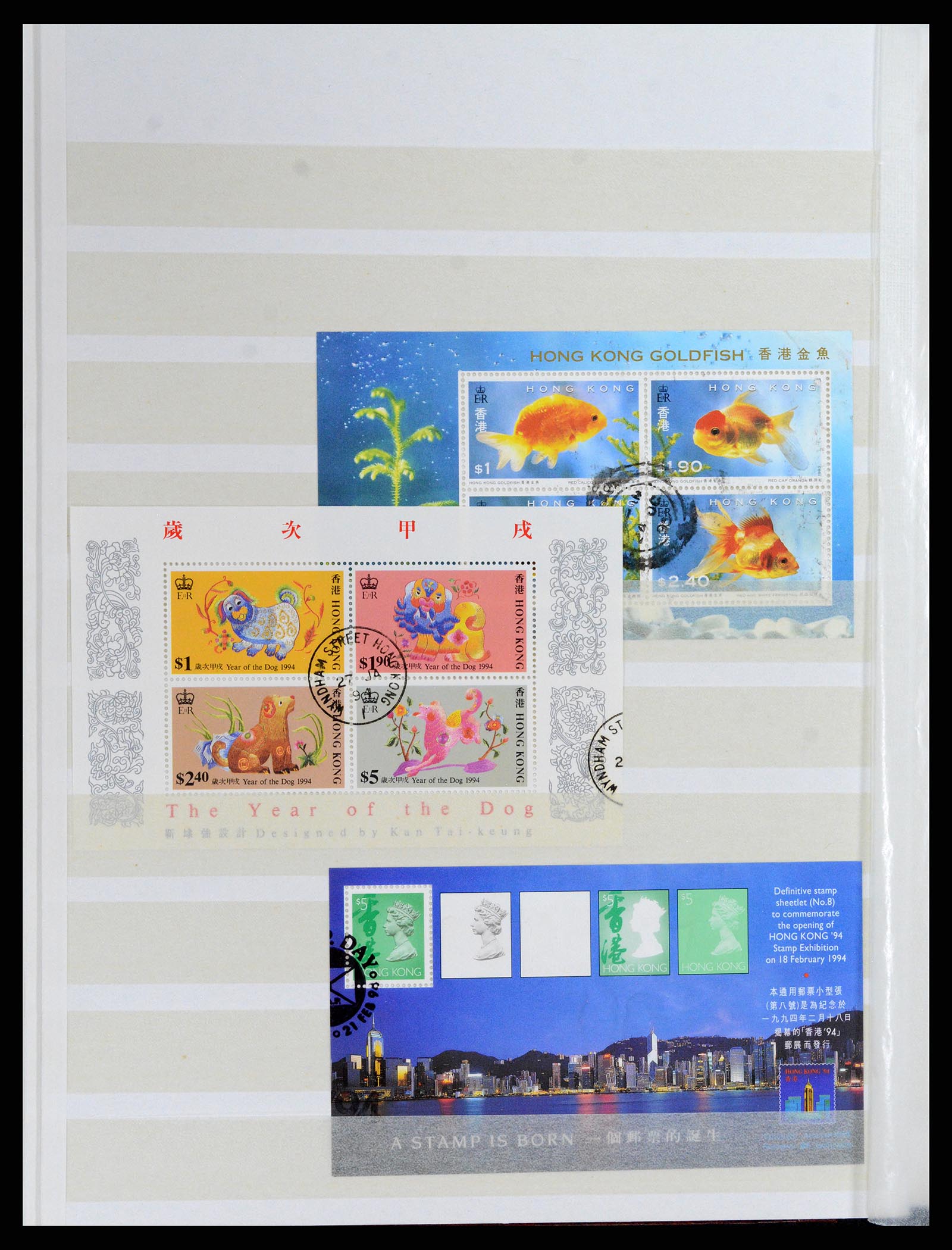 37819 018 - Postzegelverzameling 37819 Hongkong 1984-2014.