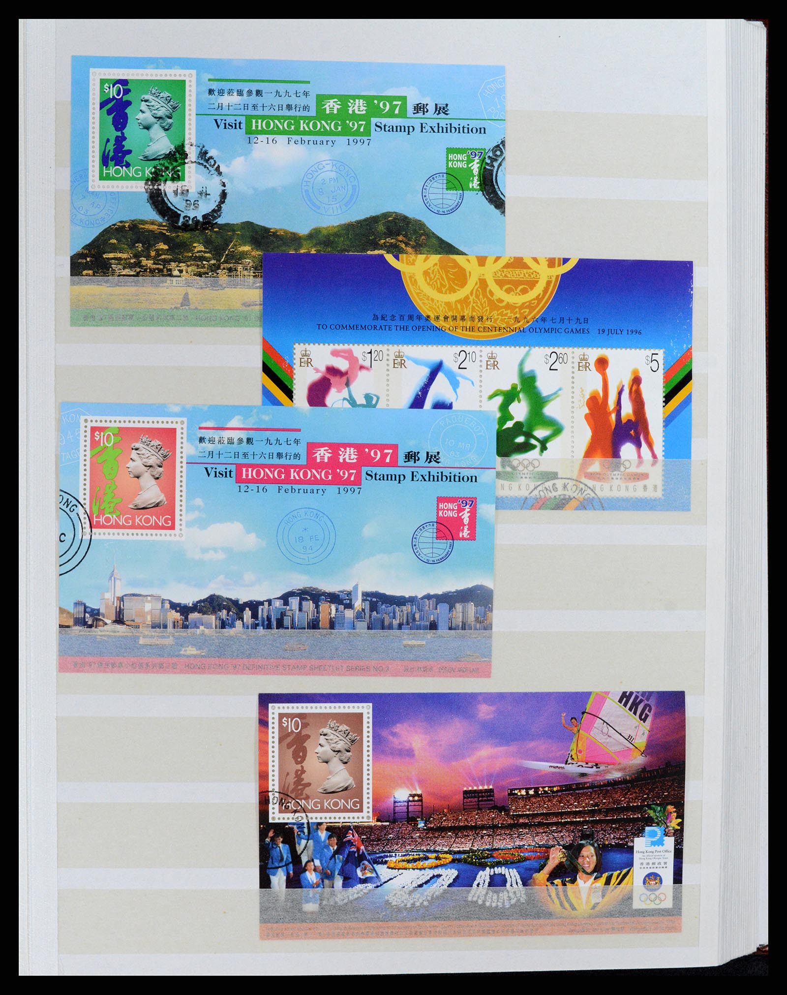 37819 021 - Stamp Collection 37819 Hong Kong 1984-2014.