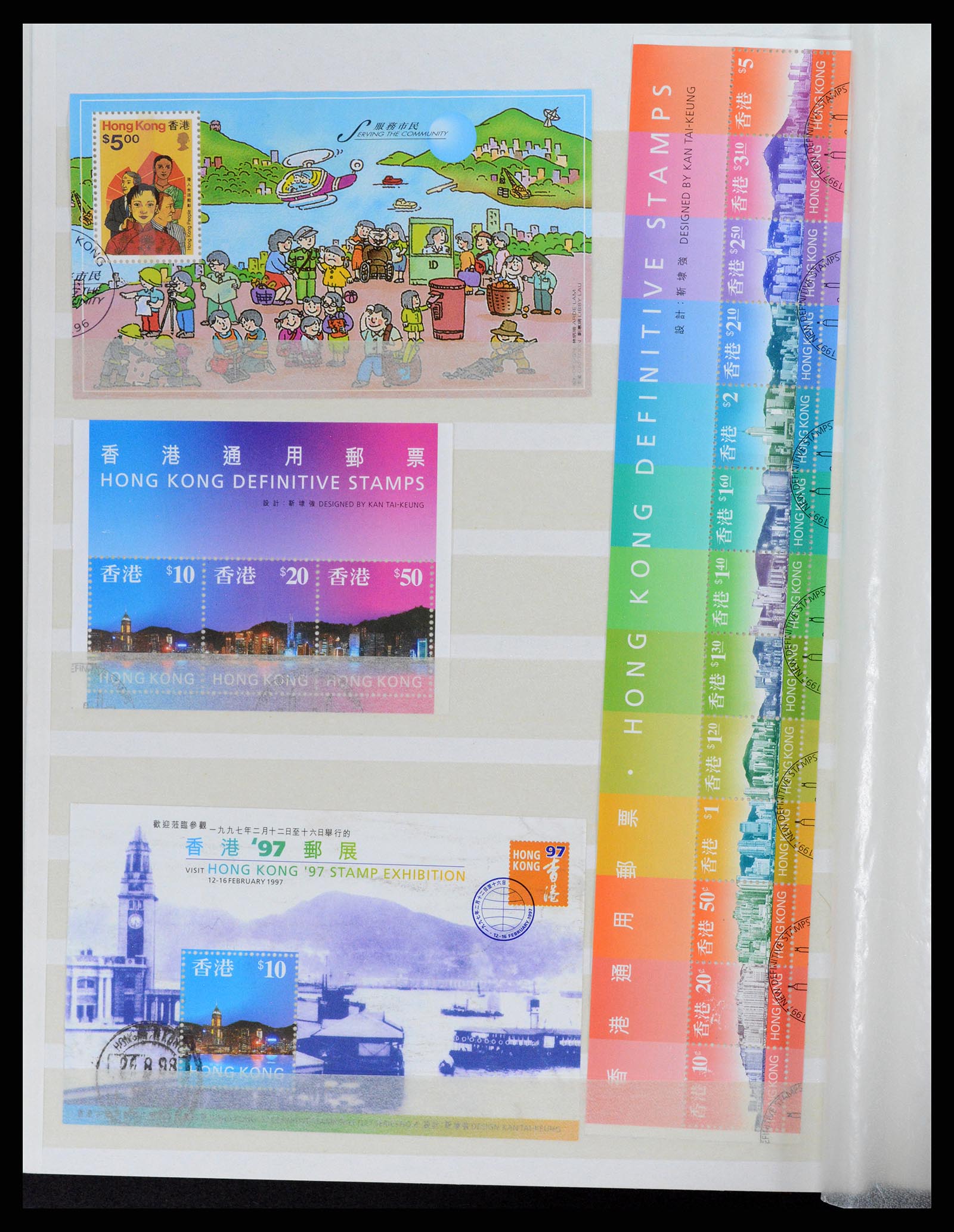 37819 022 - Stamp Collection 37819 Hong Kong 1984-2014.