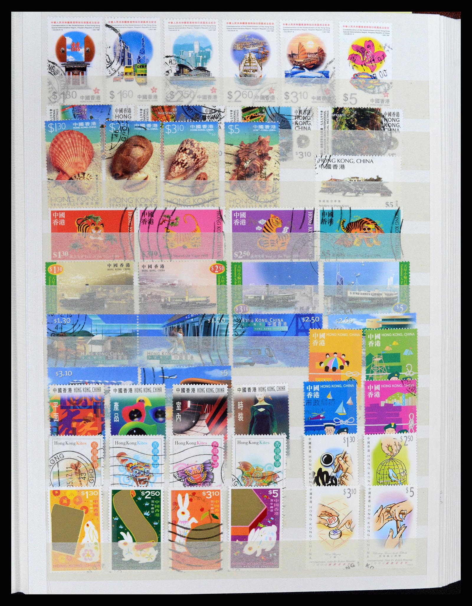 37819 027 - Stamp Collection 37819 Hong Kong 1984-2014.