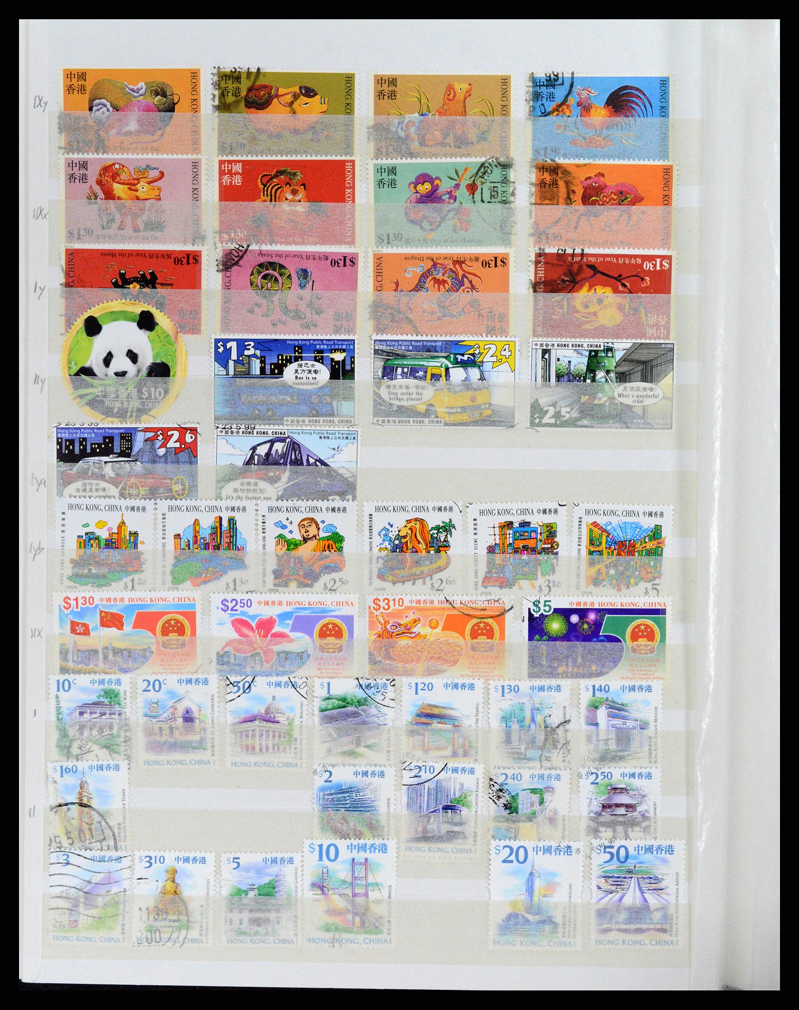 37819 028 - Stamp Collection 37819 Hong Kong 1984-2014.