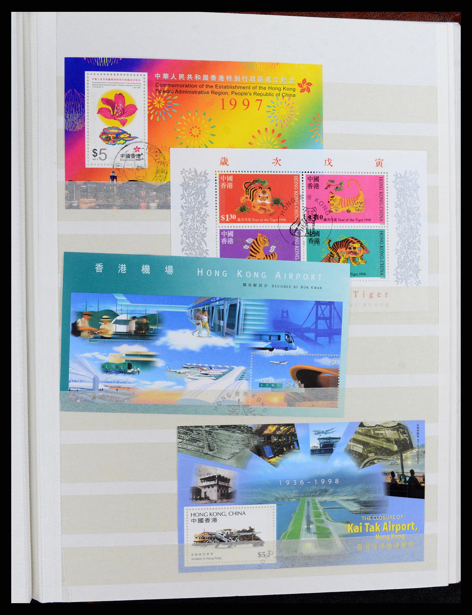 37819 042 - Stamp Collection 37819 Hong Kong 1984-2014.