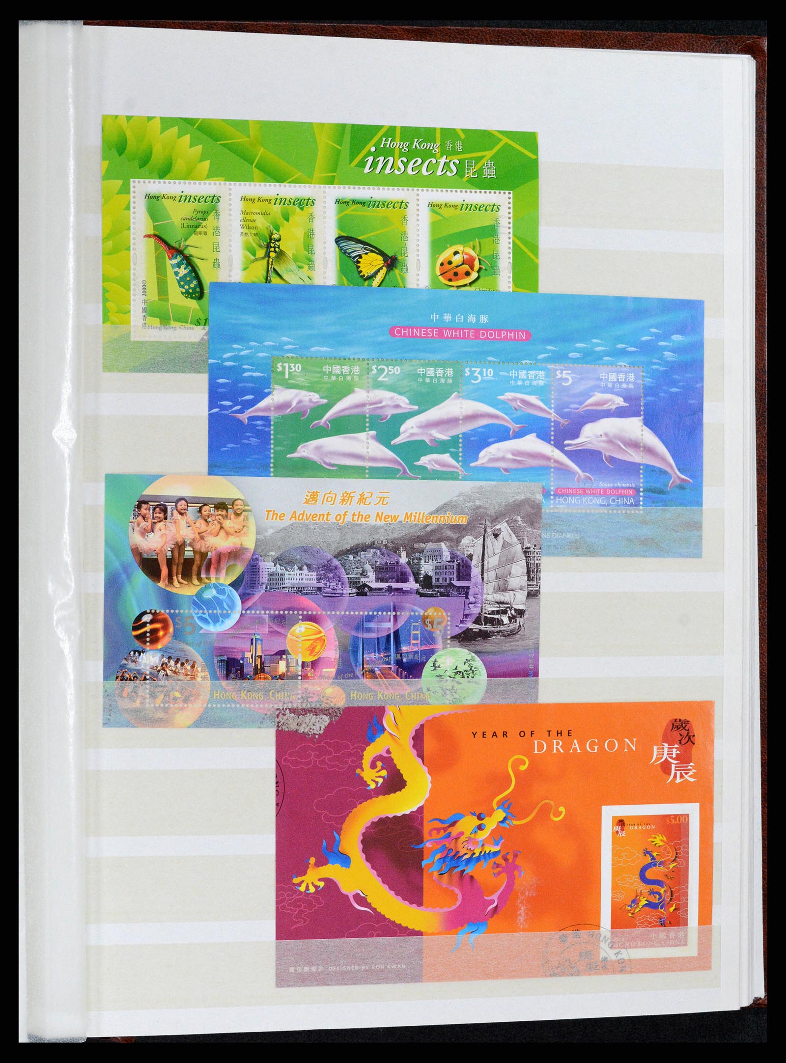 37819 045 - Stamp Collection 37819 Hong Kong 1984-2014.