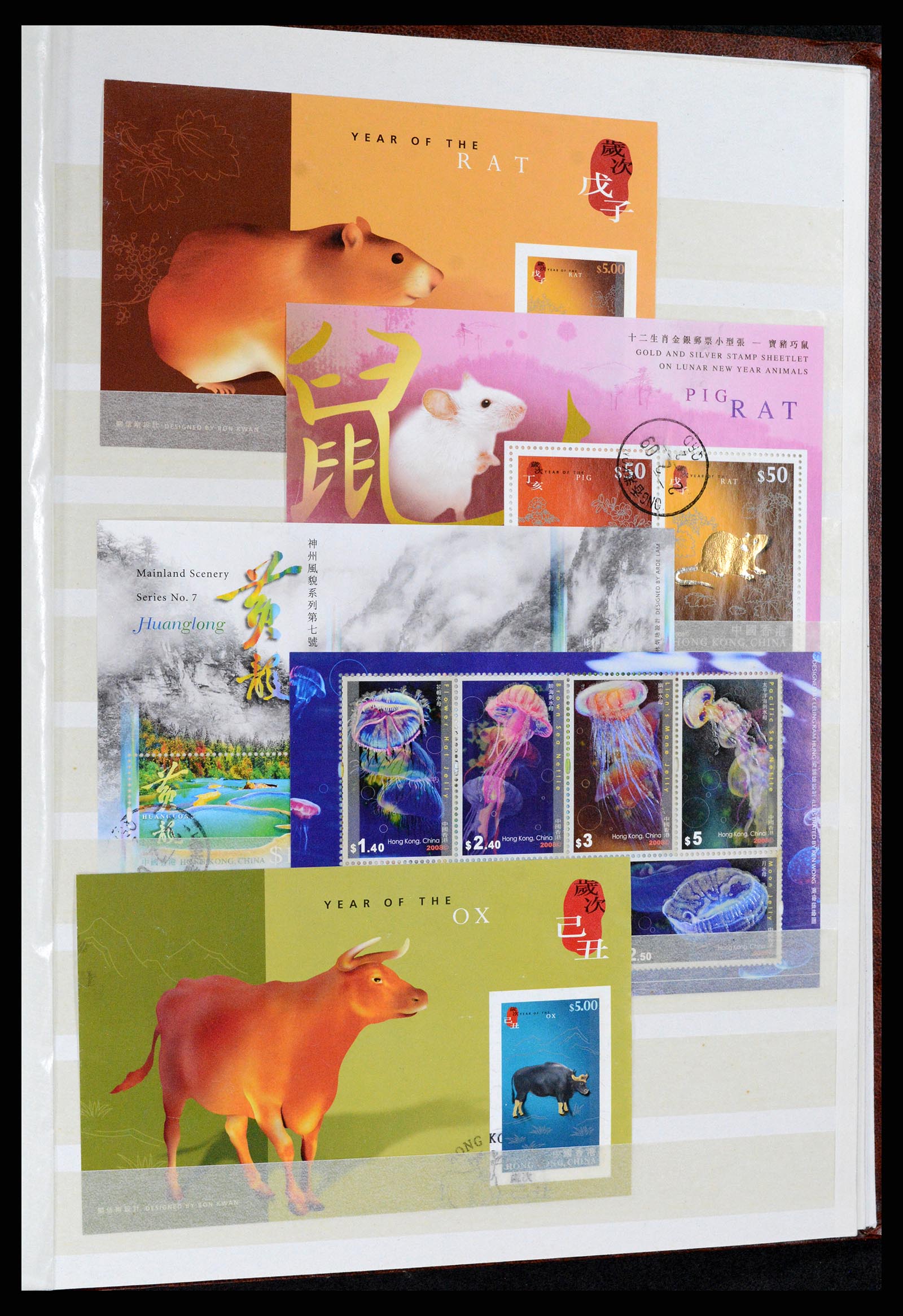 37819 053 - Stamp Collection 37819 Hong Kong 1984-2014.