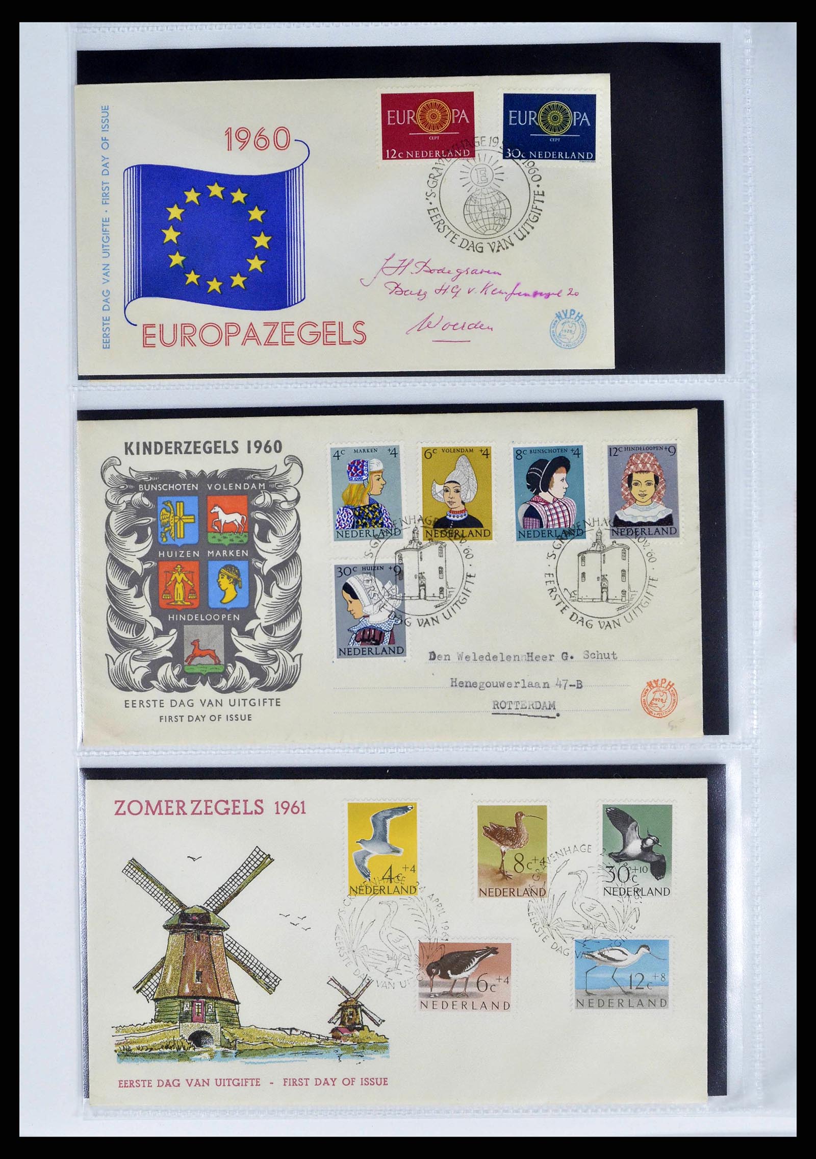 37821 0017 - Postzegelverzameling 37821 Nederland FDC's 1950-2012.