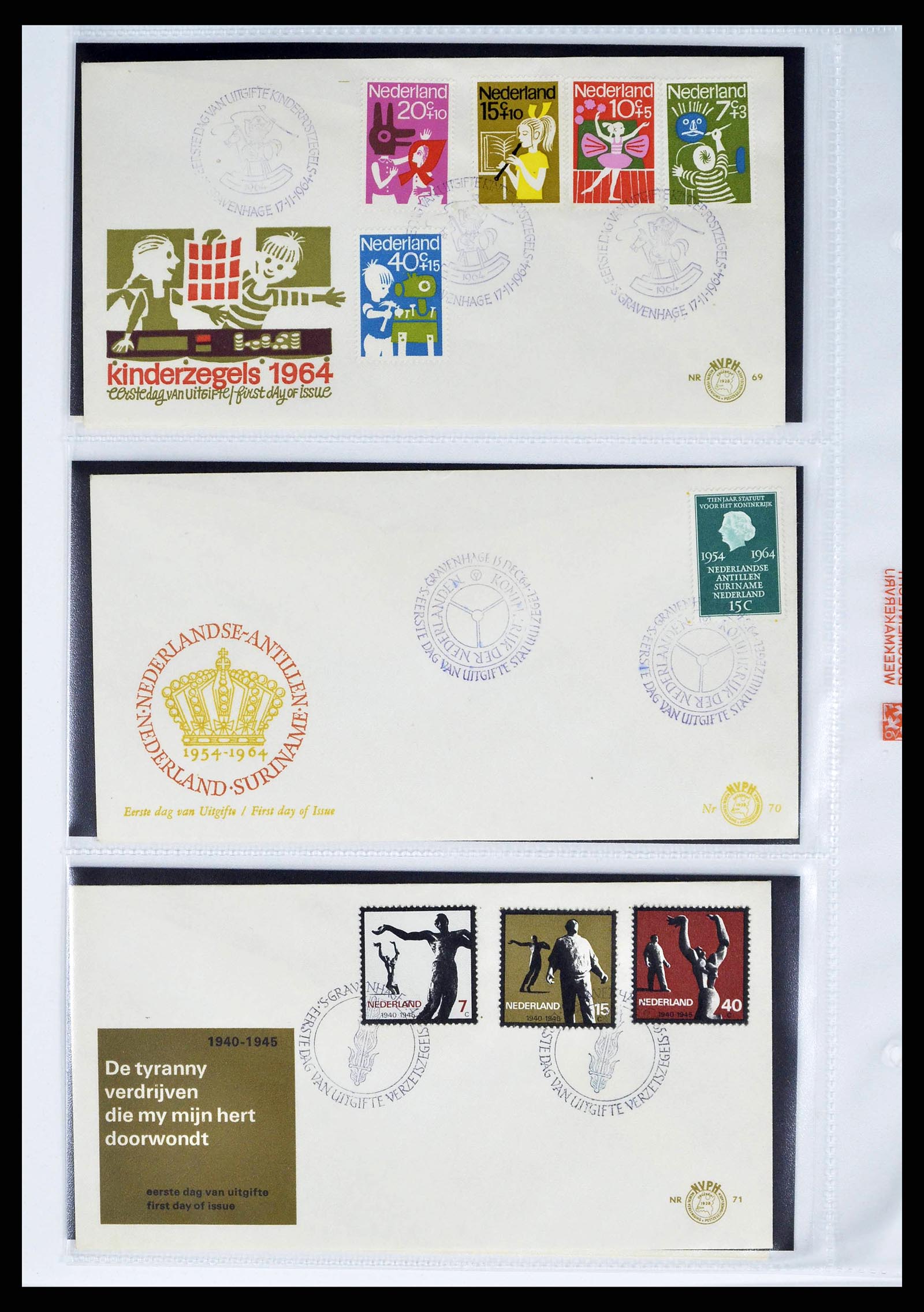 37821 0025 - Stamp collection 37821 Netherlands FDC's 1950-2012.