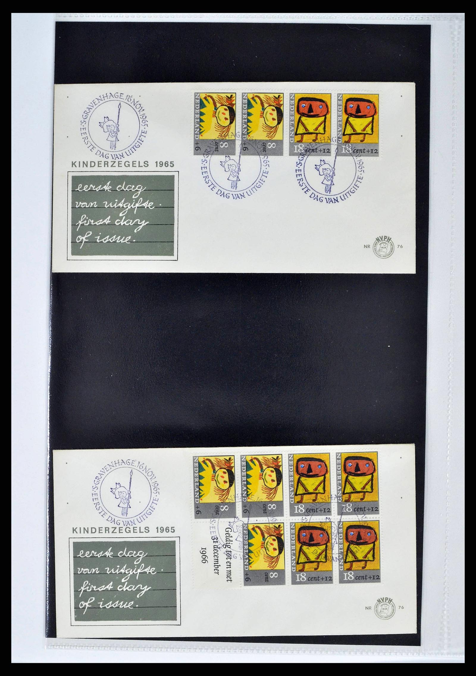 37821 0029 - Stamp collection 37821 Netherlands FDC's 1950-2012.