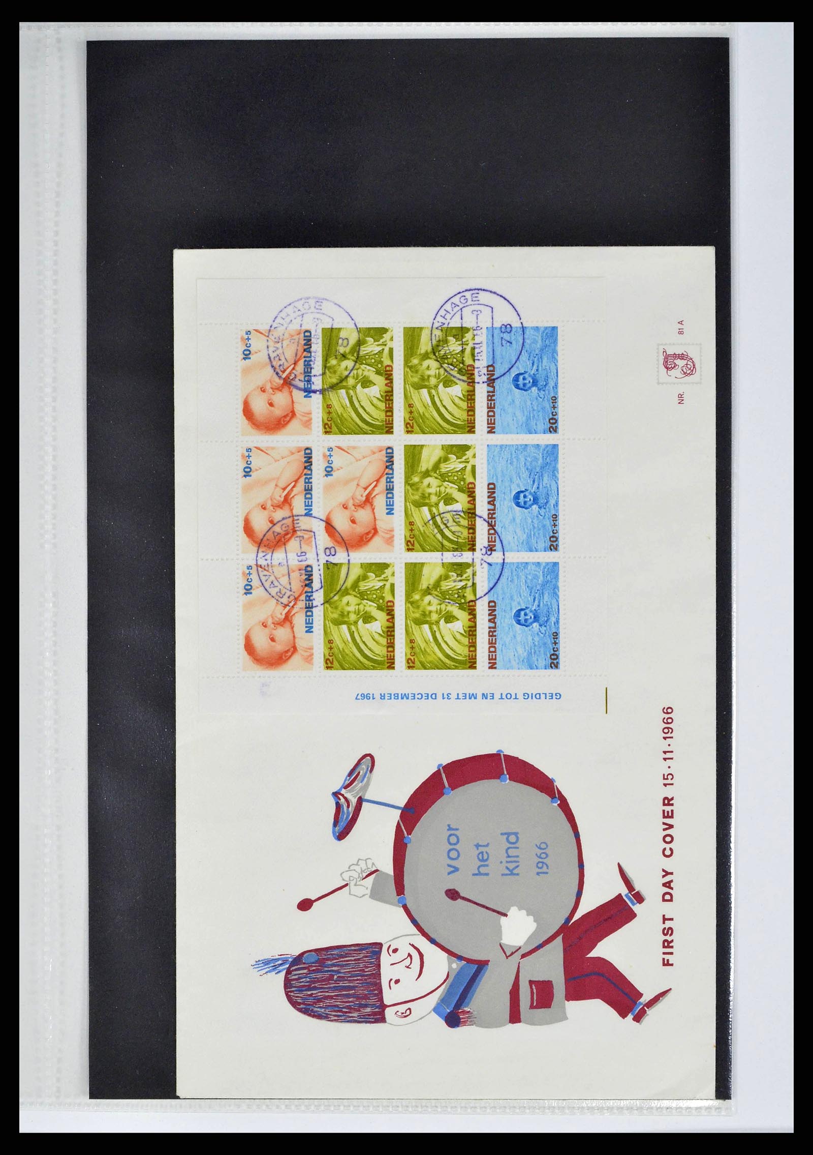 37821 0032 - Stamp collection 37821 Netherlands FDC's 1950-2012.