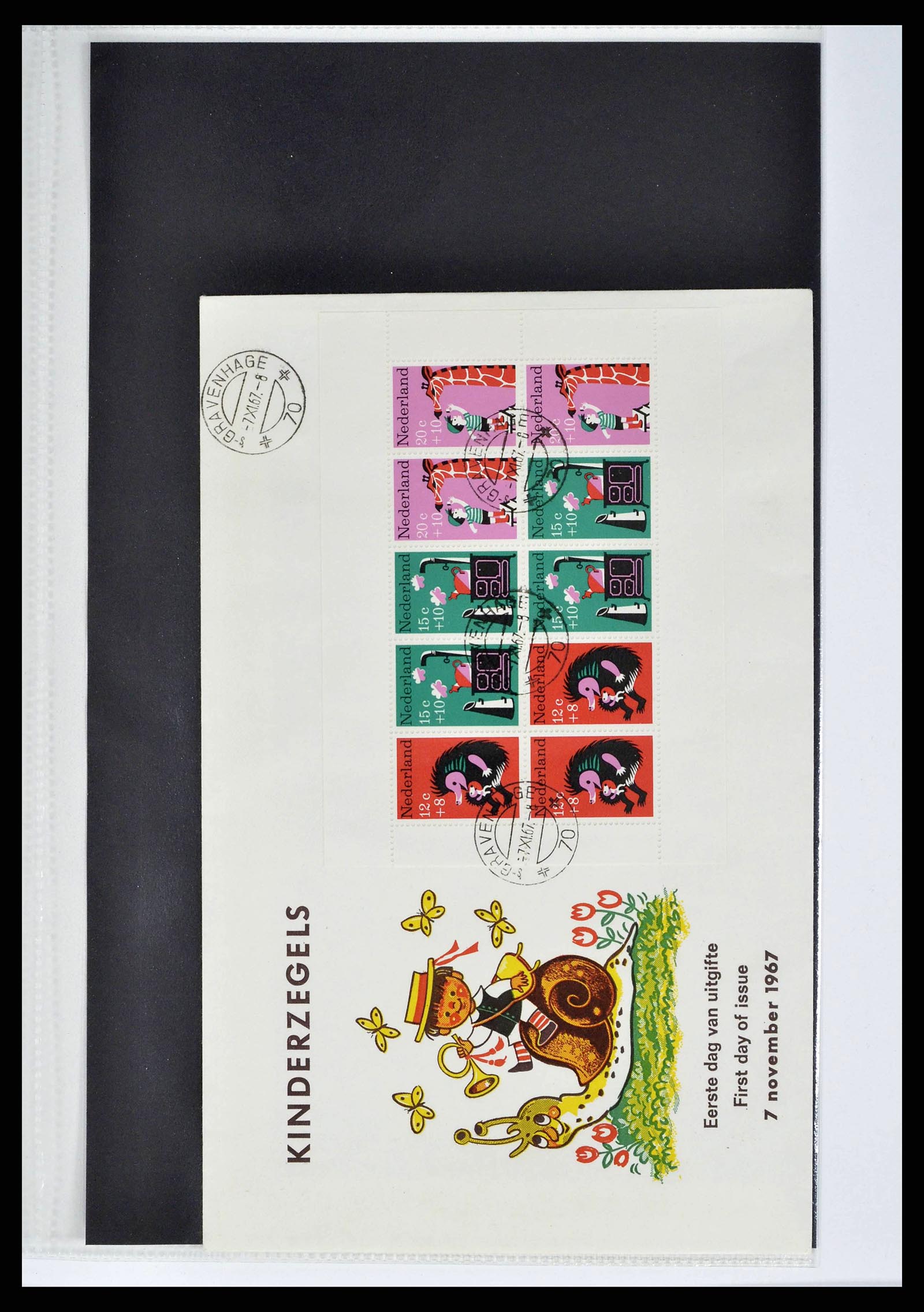 37821 0036 - Stamp collection 37821 Netherlands FDC's 1950-2012.