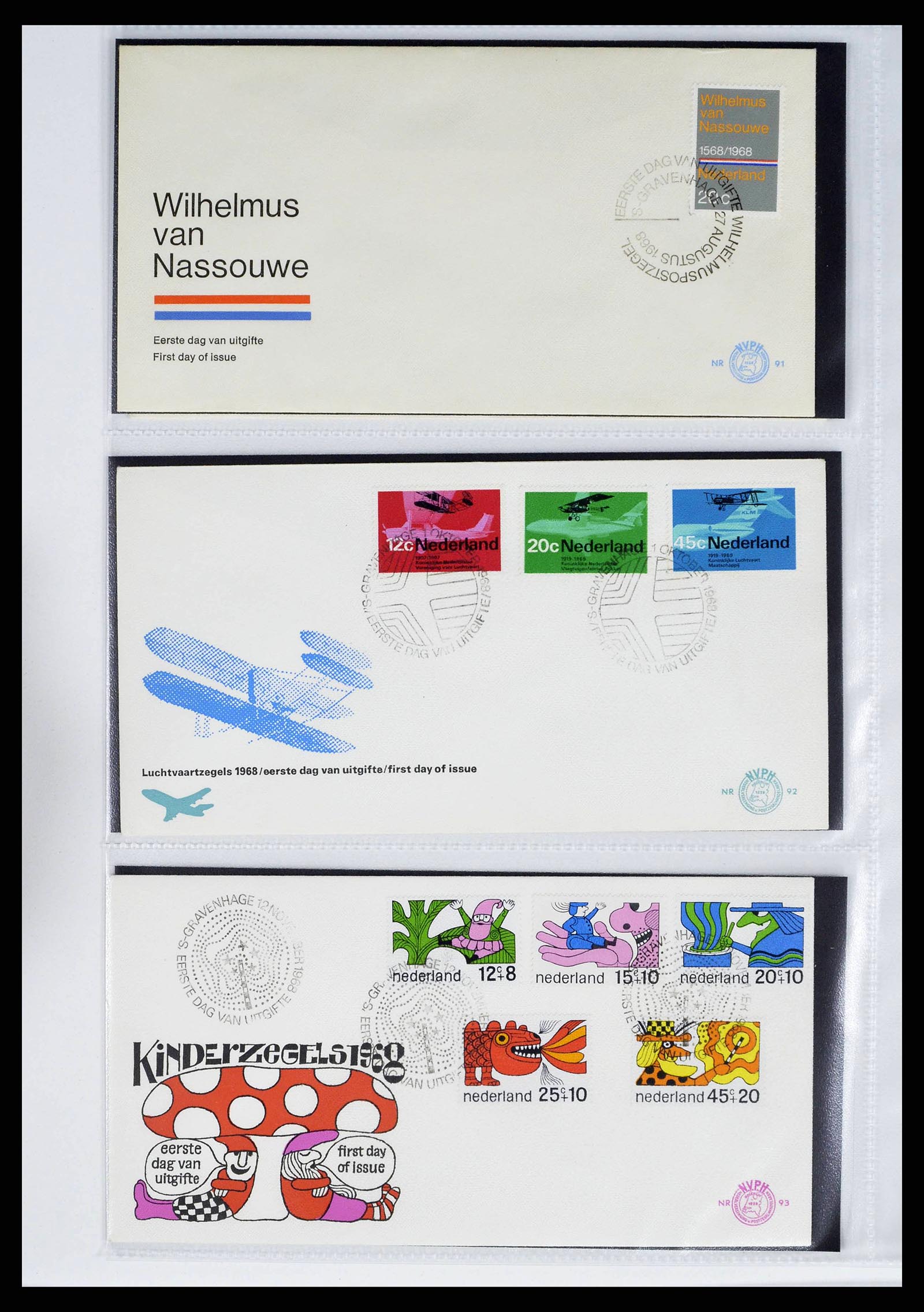 37821 0038 - Stamp collection 37821 Netherlands FDC's 1950-2012.