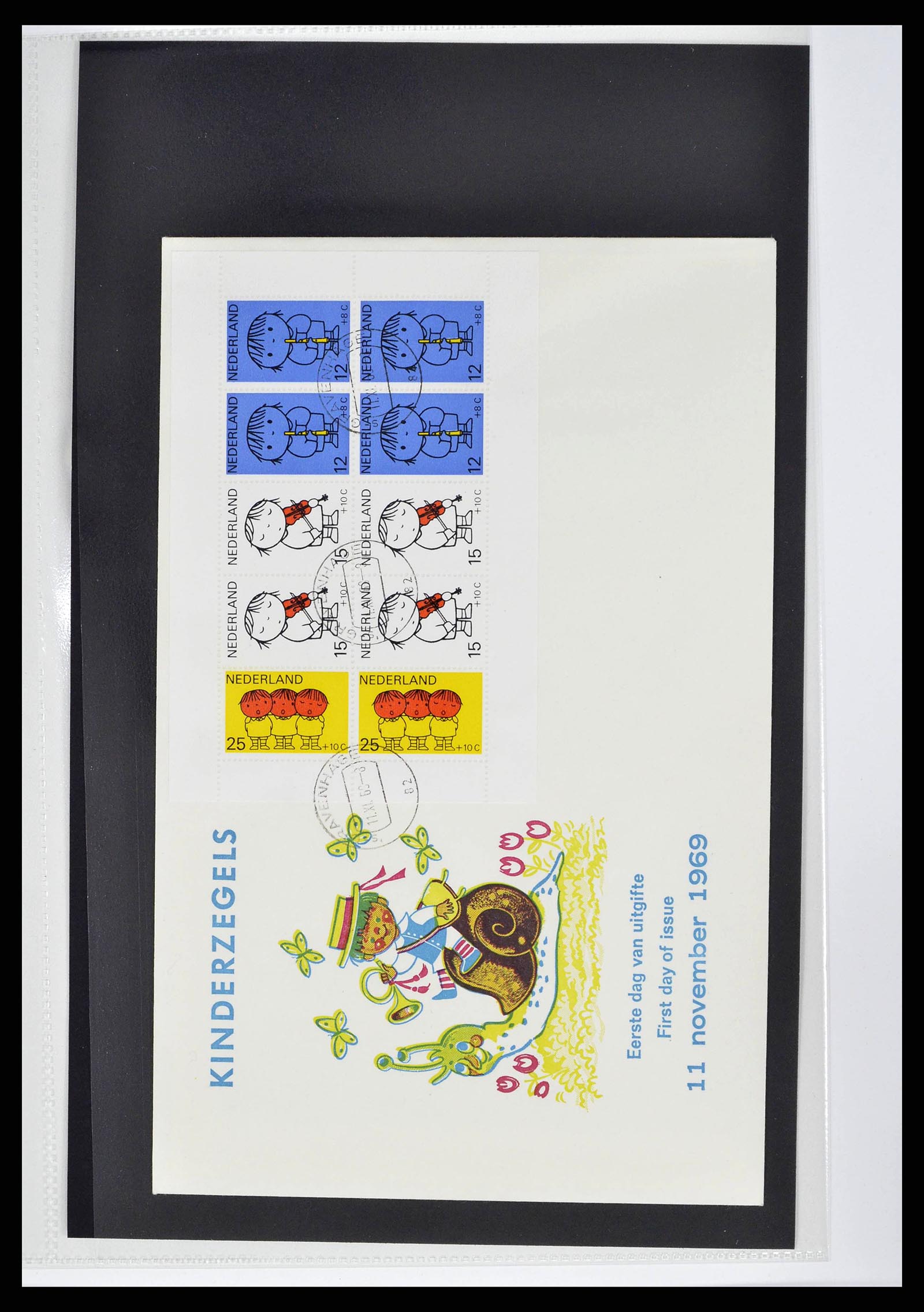 37821 0042 - Stamp collection 37821 Netherlands FDC's 1950-2012.