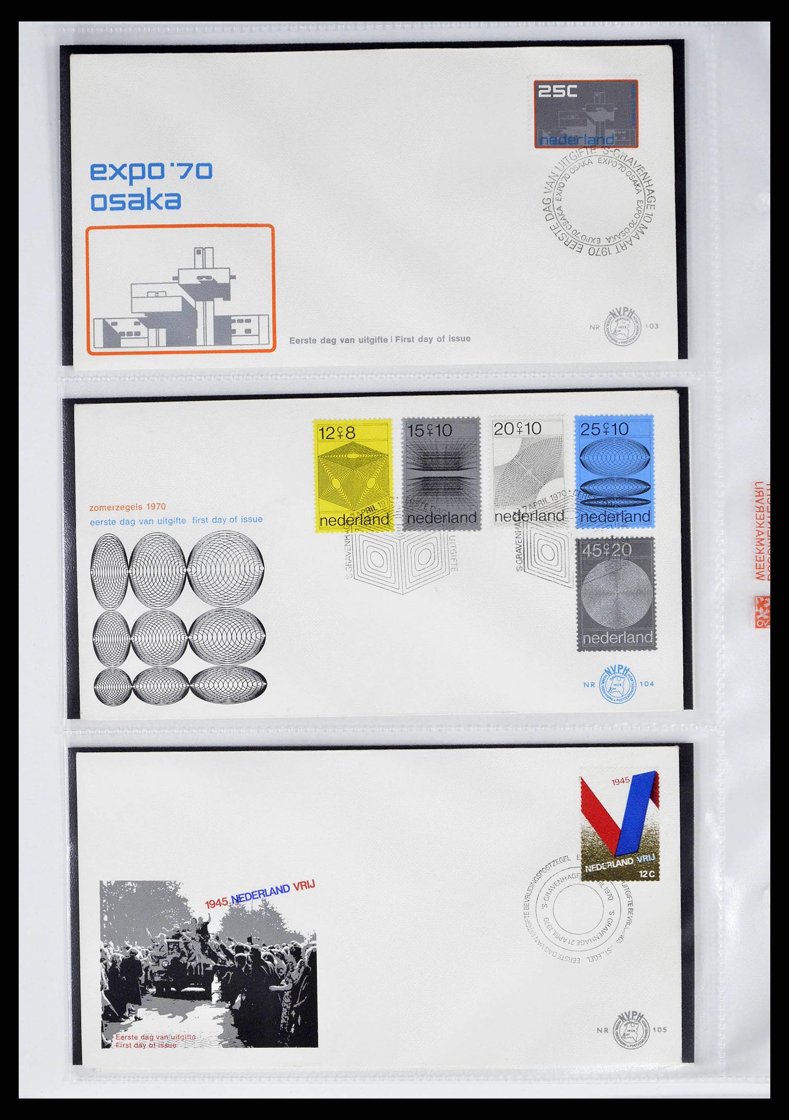 37821 0044 - Stamp collection 37821 Netherlands FDC's 1950-2012.