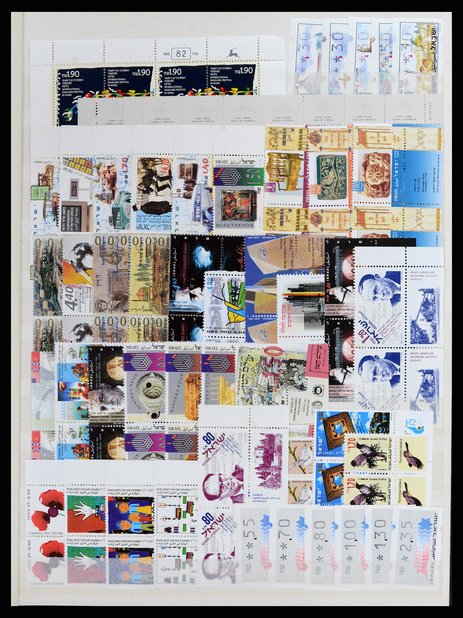 37822 001 - Stamp Collection 37822 Israel 1988-2006.