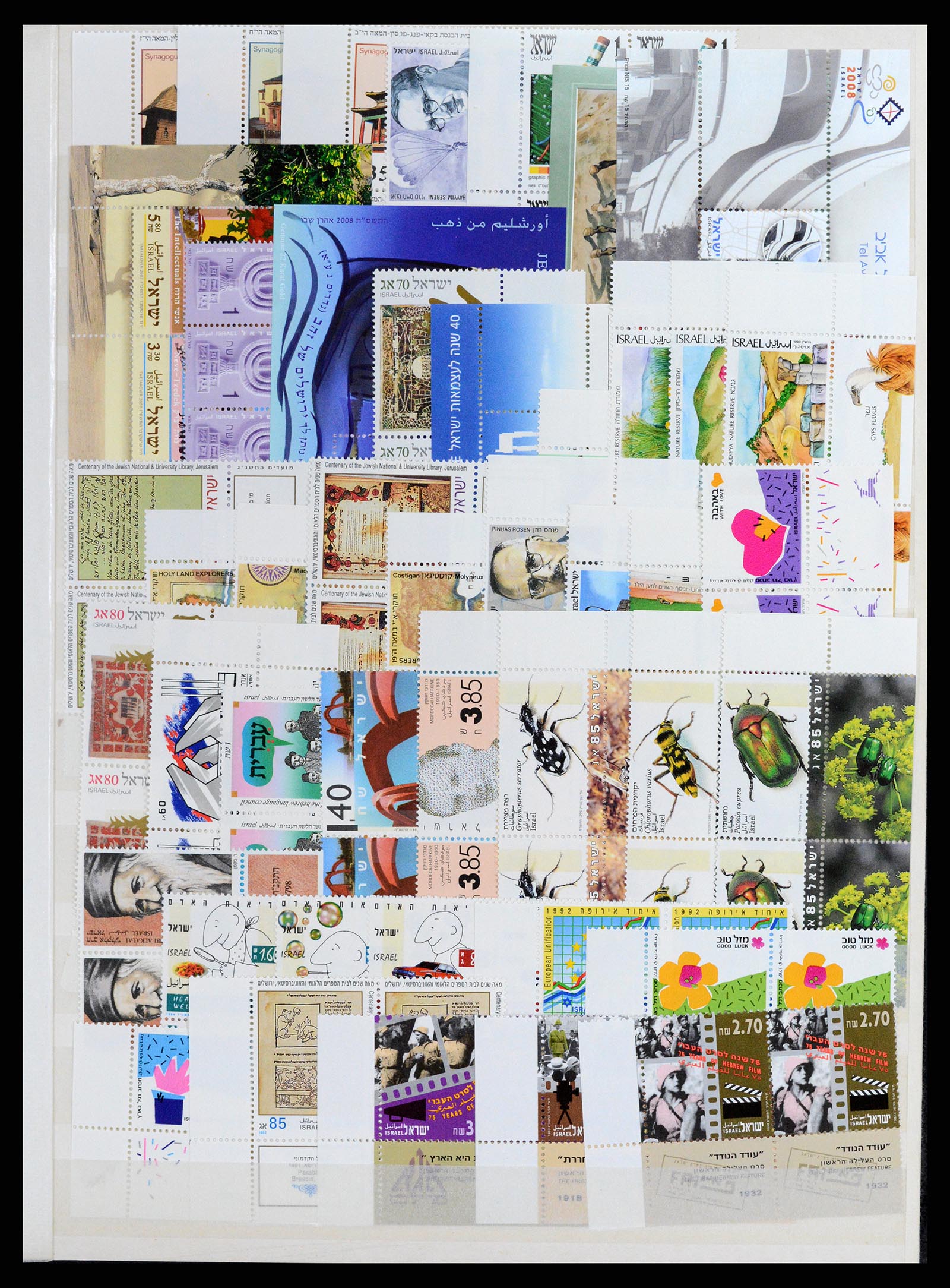 37822 003 - Stamp Collection 37822 Israel 1988-2006.