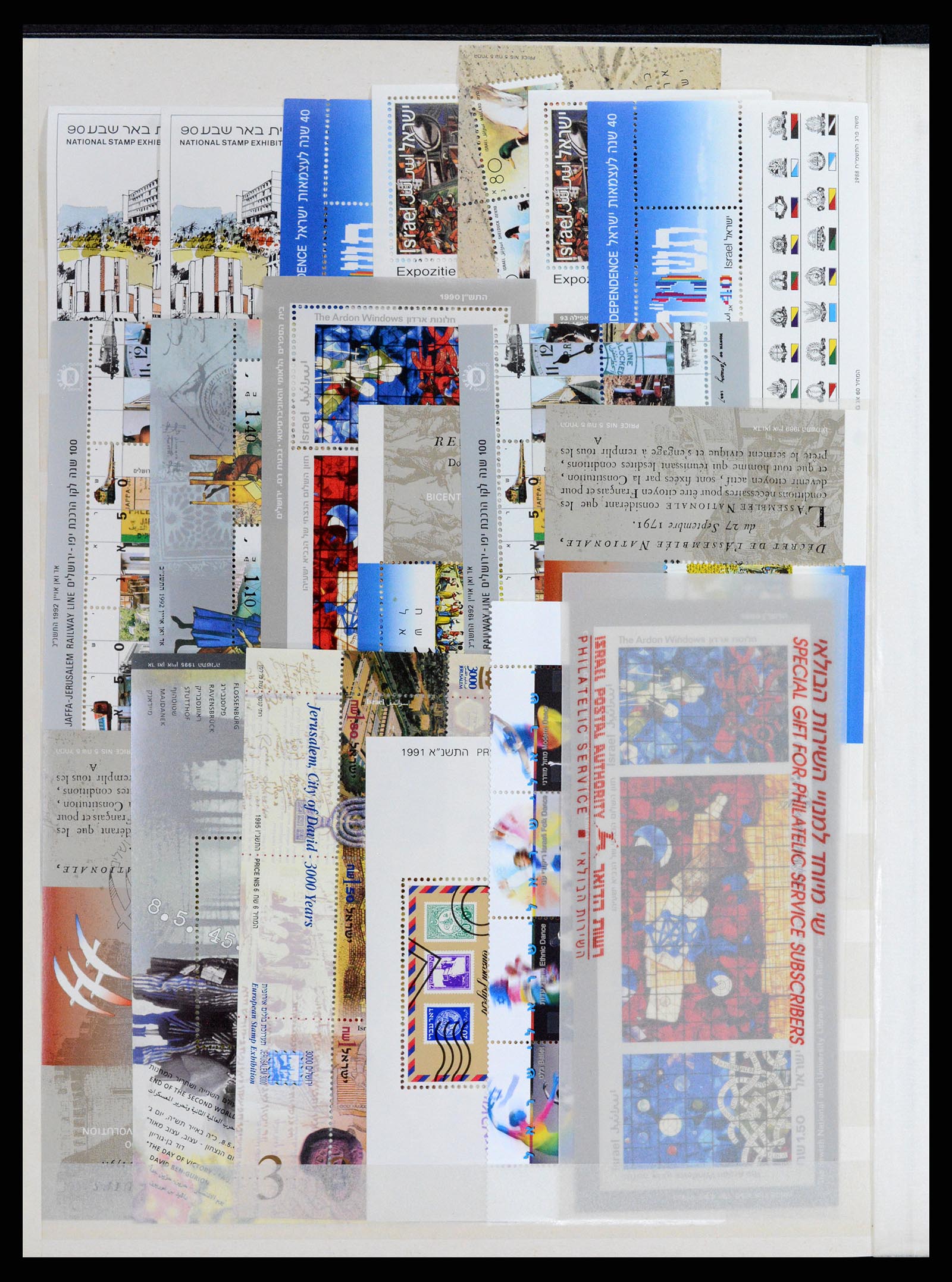 37822 004 - Stamp Collection 37822 Israel 1988-2006.