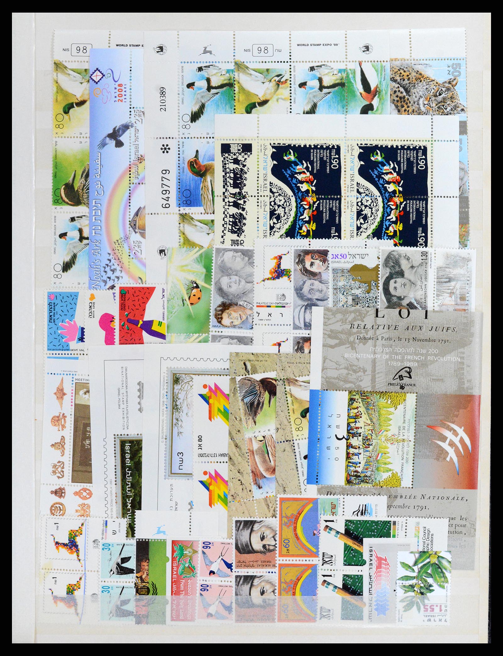 37822 005 - Stamp Collection 37822 Israel 1988-2006.