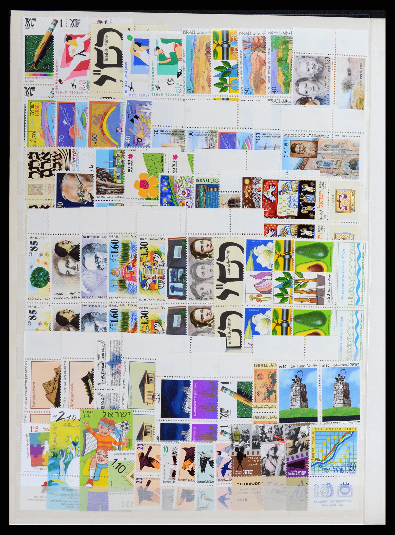 37822 006 - Stamp Collection 37822 Israel 1988-2006.