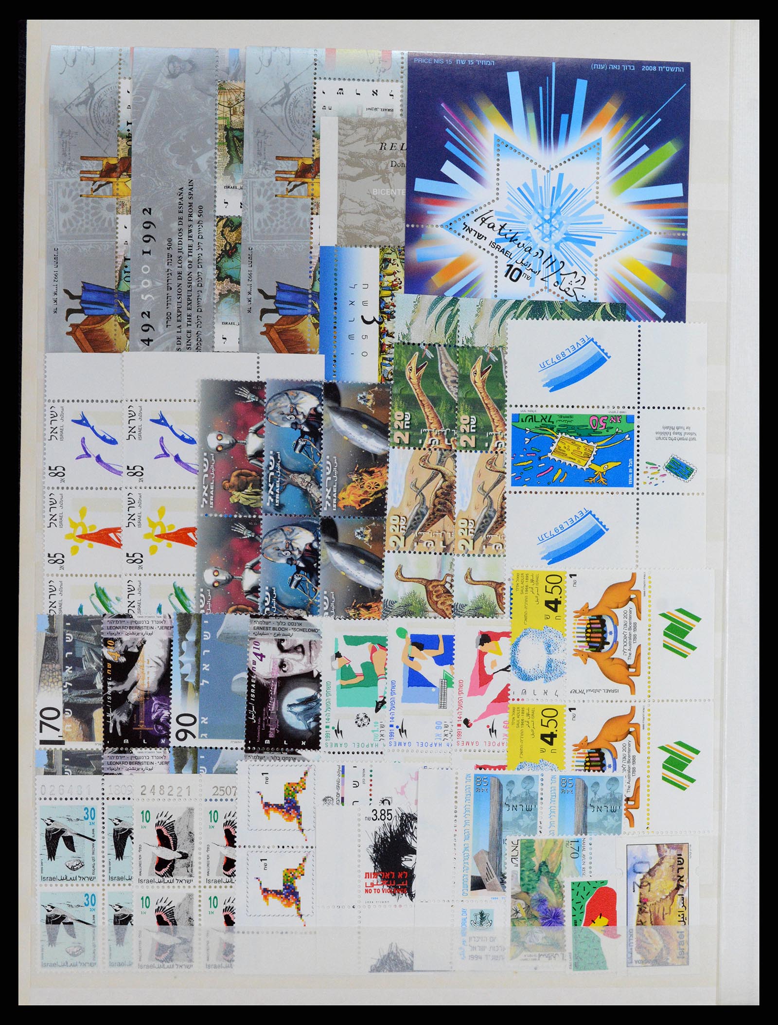 37822 008 - Stamp Collection 37822 Israel 1988-2006.