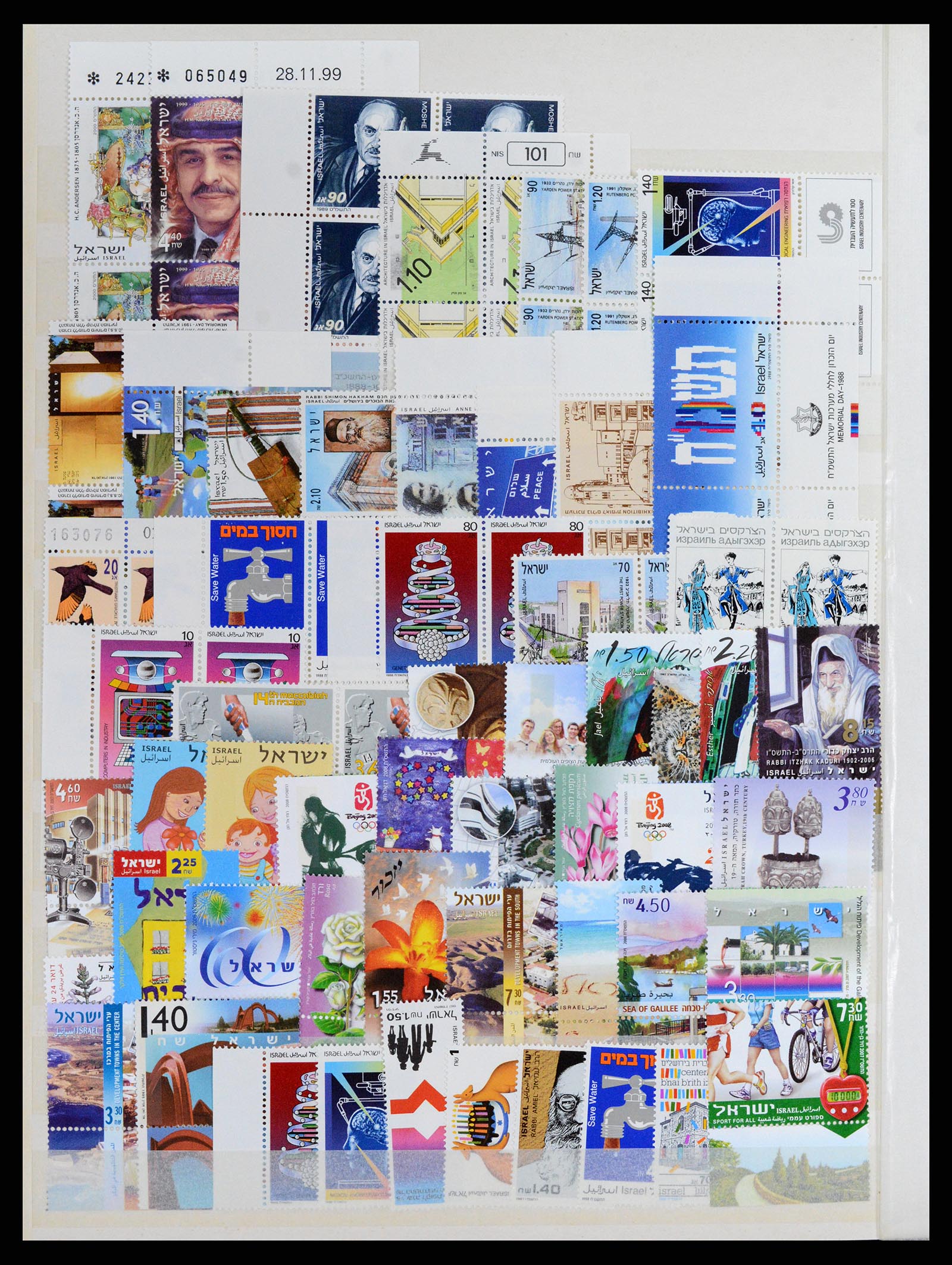 37822 010 - Stamp Collection 37822 Israel 1988-2006.