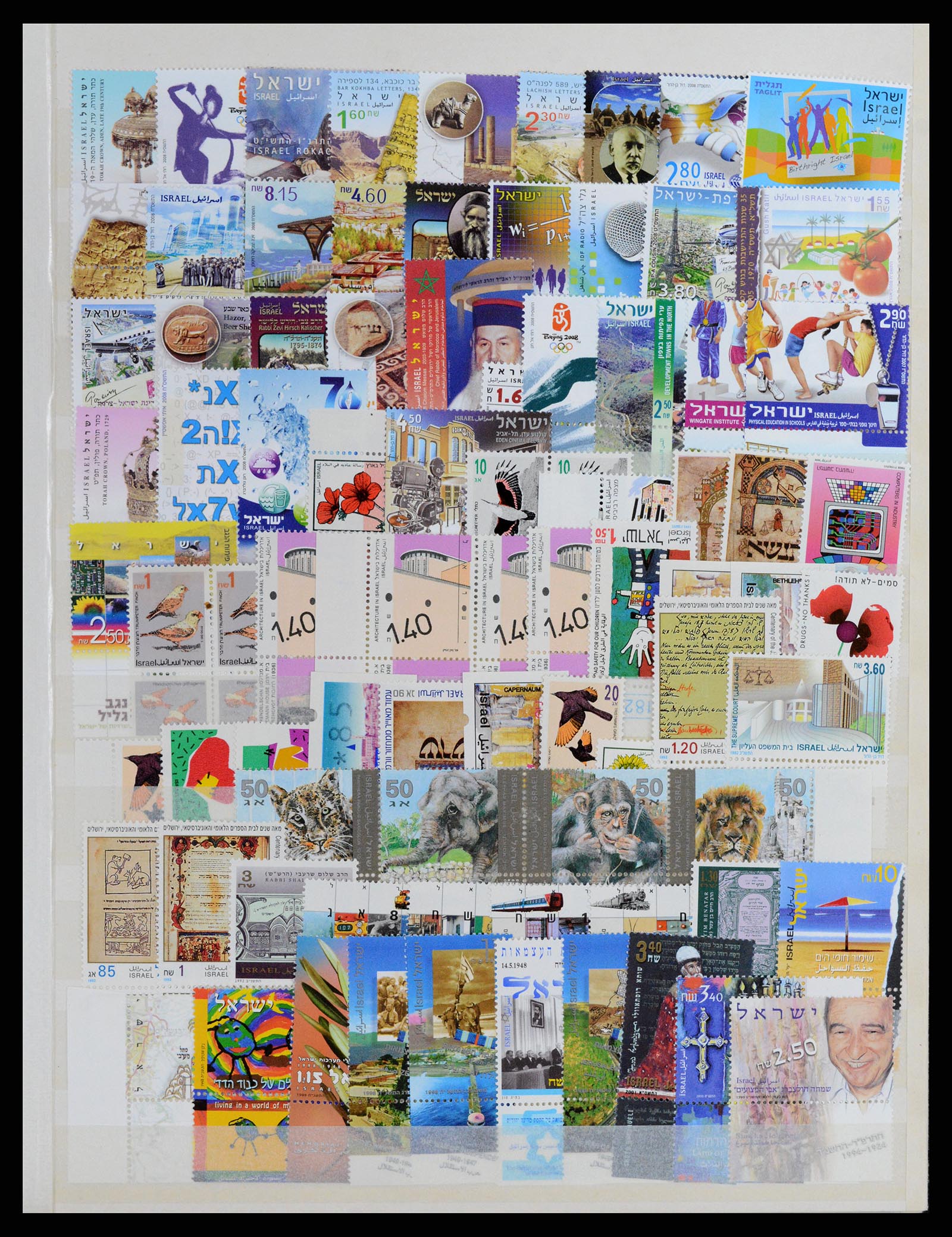 37822 011 - Stamp Collection 37822 Israel 1988-2006.