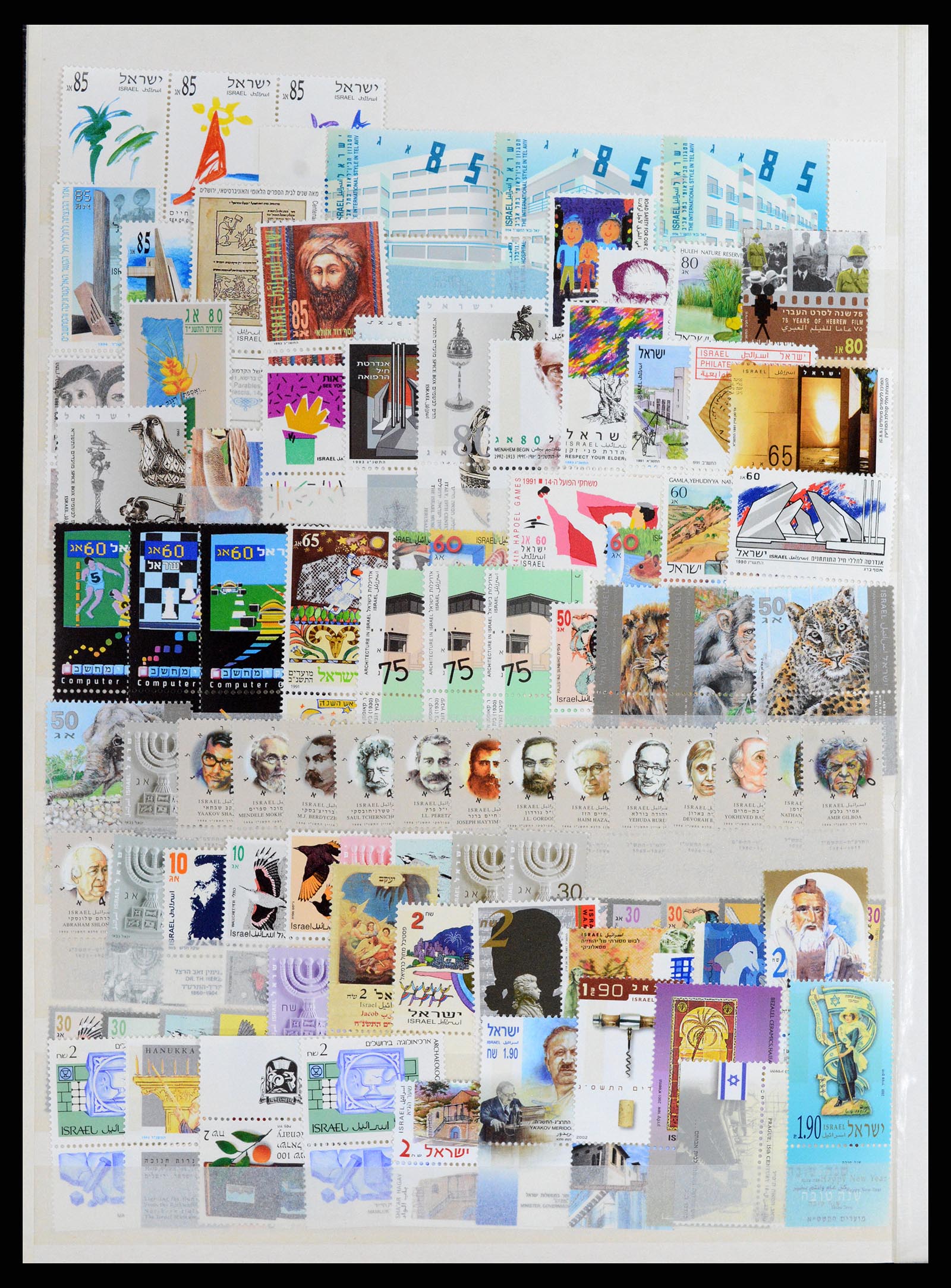 37822 014 - Stamp Collection 37822 Israel 1988-2006.