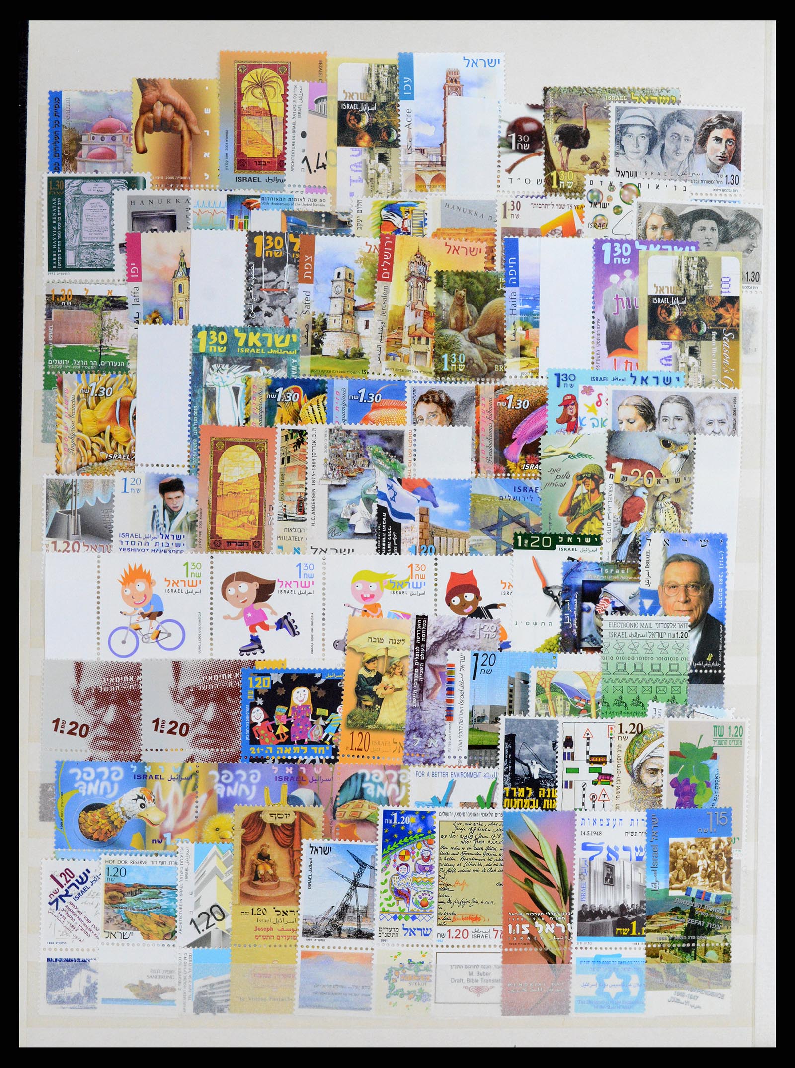 37822 016 - Stamp Collection 37822 Israel 1988-2006.