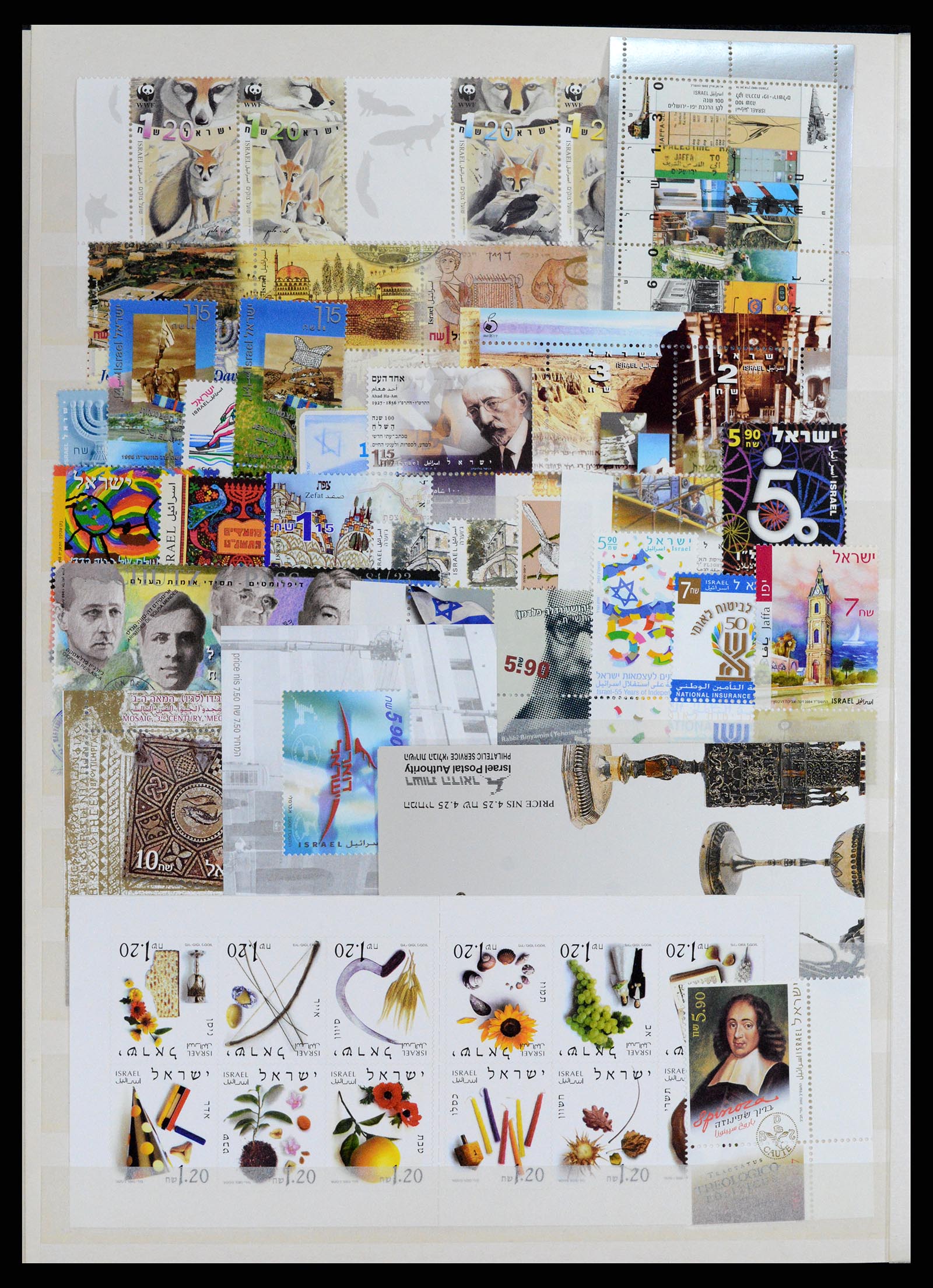37822 018 - Stamp Collection 37822 Israel 1988-2006.