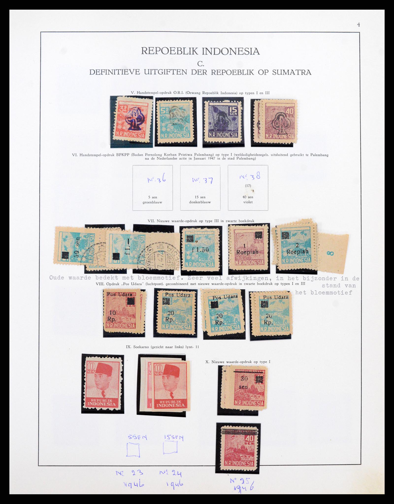 37825 005 - Postzegelverzameling 37825 Nederlands Indië Jap. Bezetting/interim 19