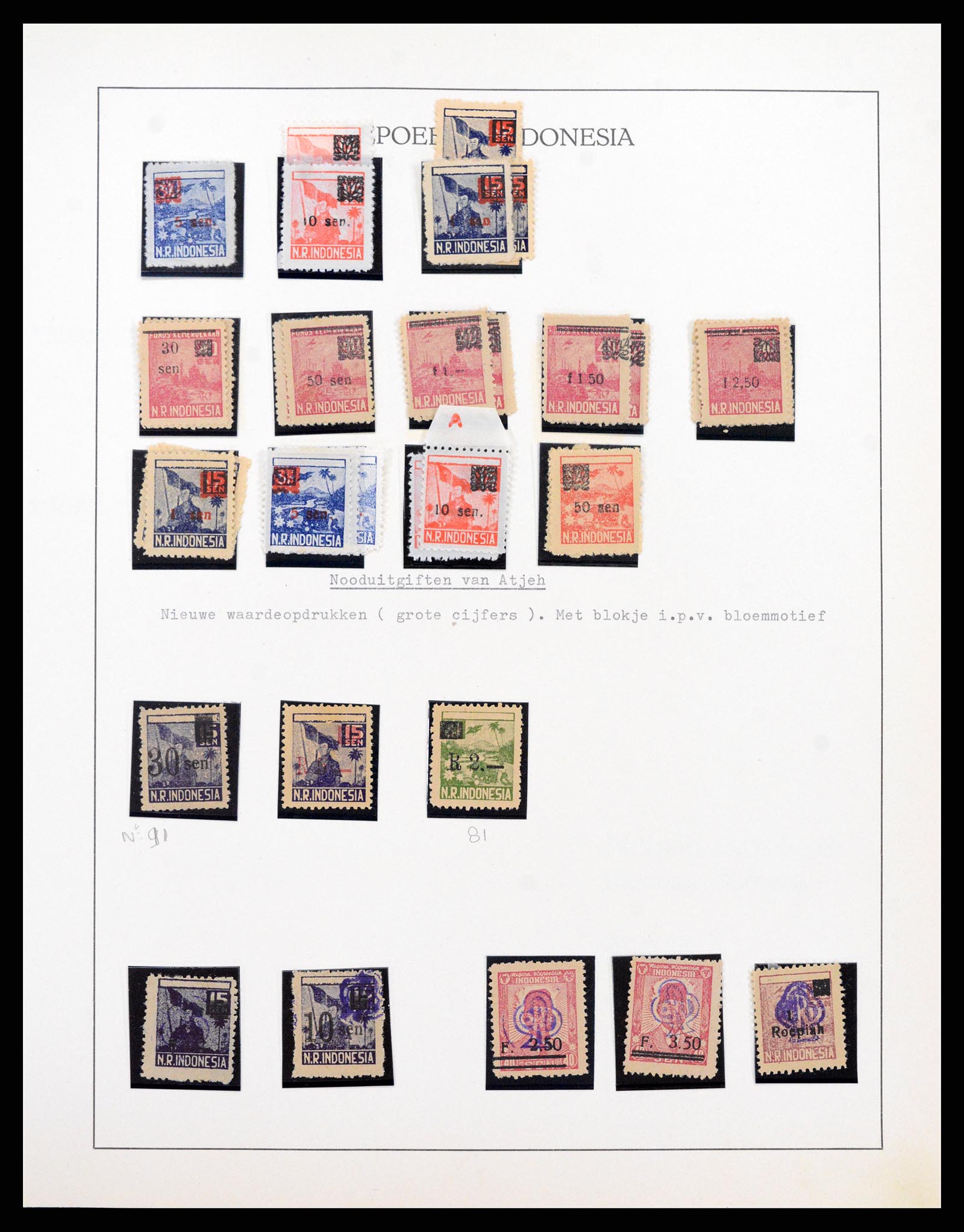 37825 006 - Stamp Collection 37825 Dutch Indies Japanese occupation/interim 1942-195