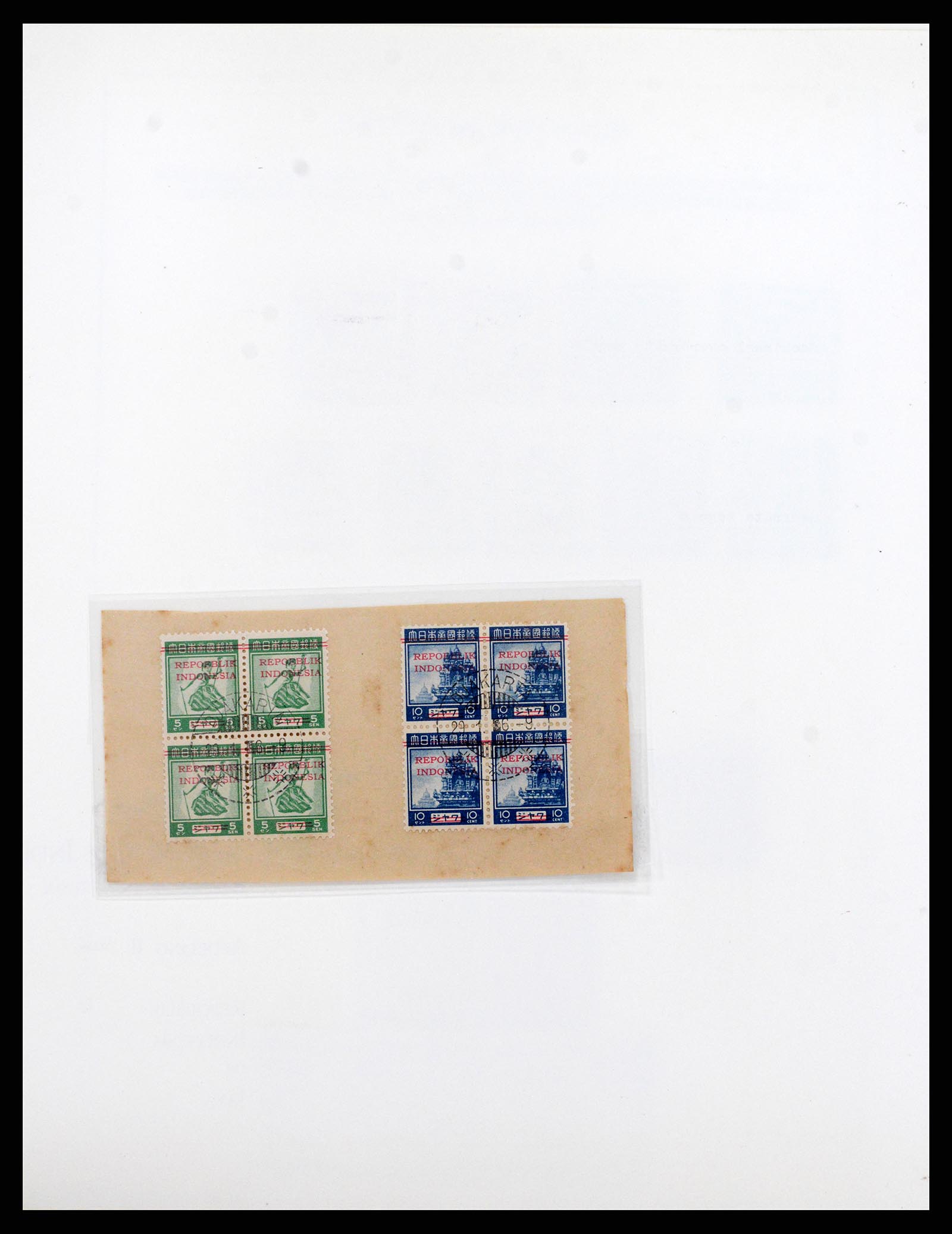37825 007 - Postzegelverzameling 37825 Nederlands Indië Jap. Bezetting/interim 19