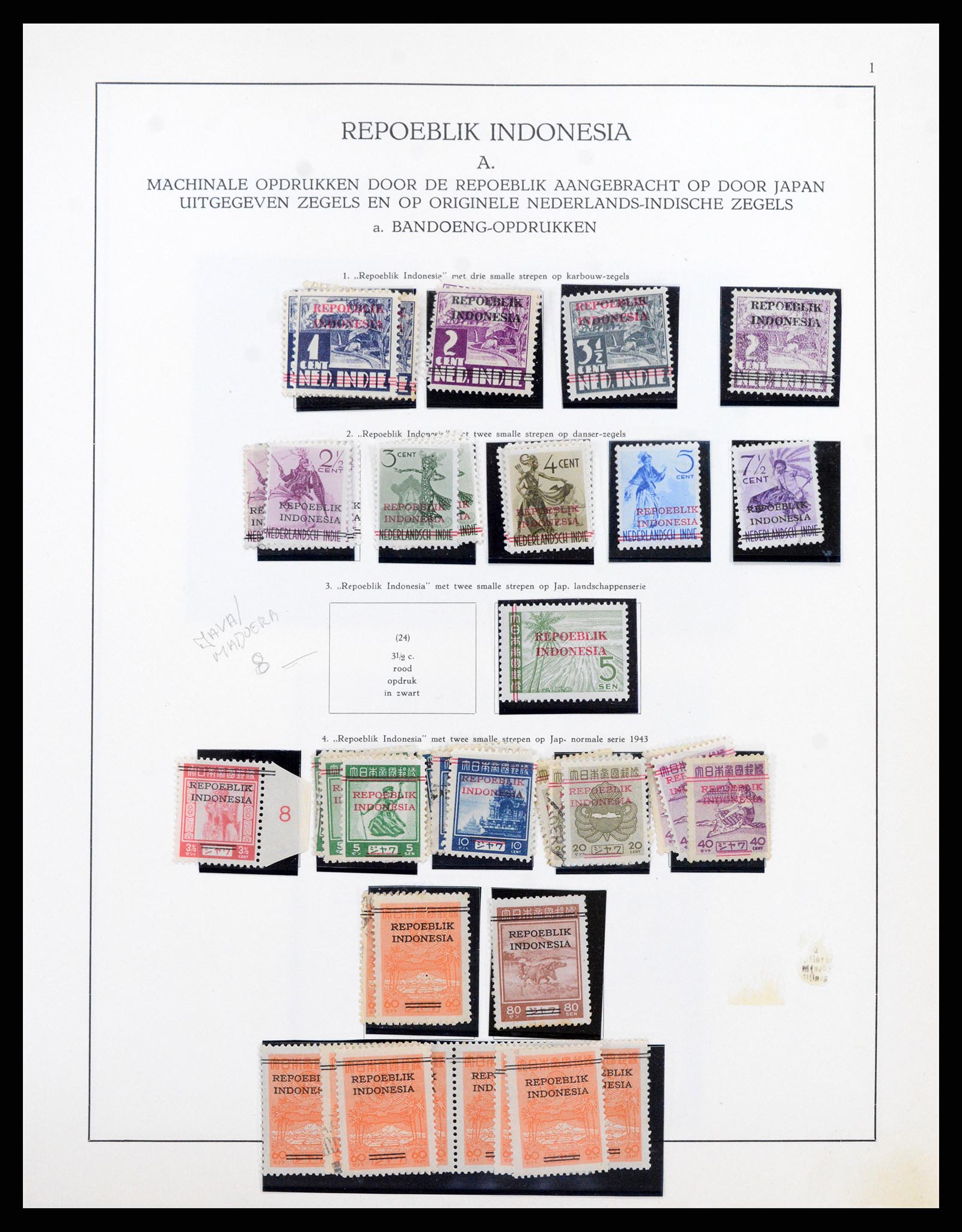 37825 008 - Stamp Collection 37825 Dutch Indies Japanese occupation/interim 1942-195