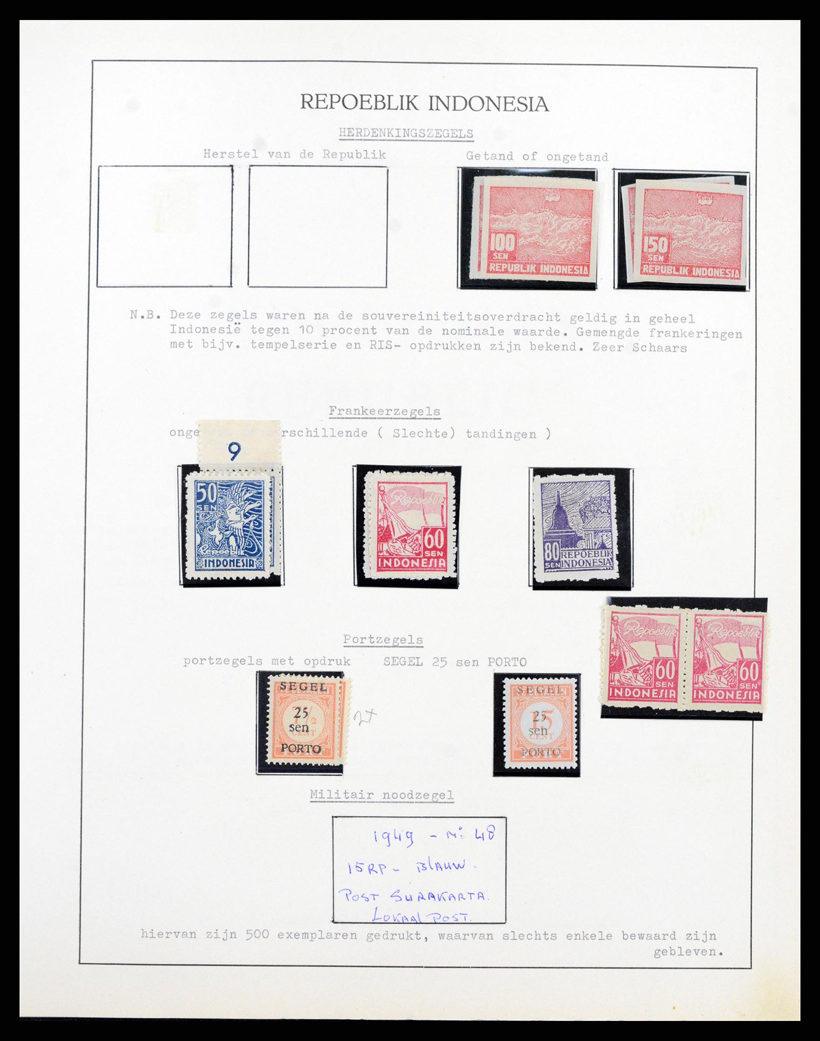 37825 015 - Stamp Collection 37825 Dutch Indies Japanese occupation/interim 1942-195