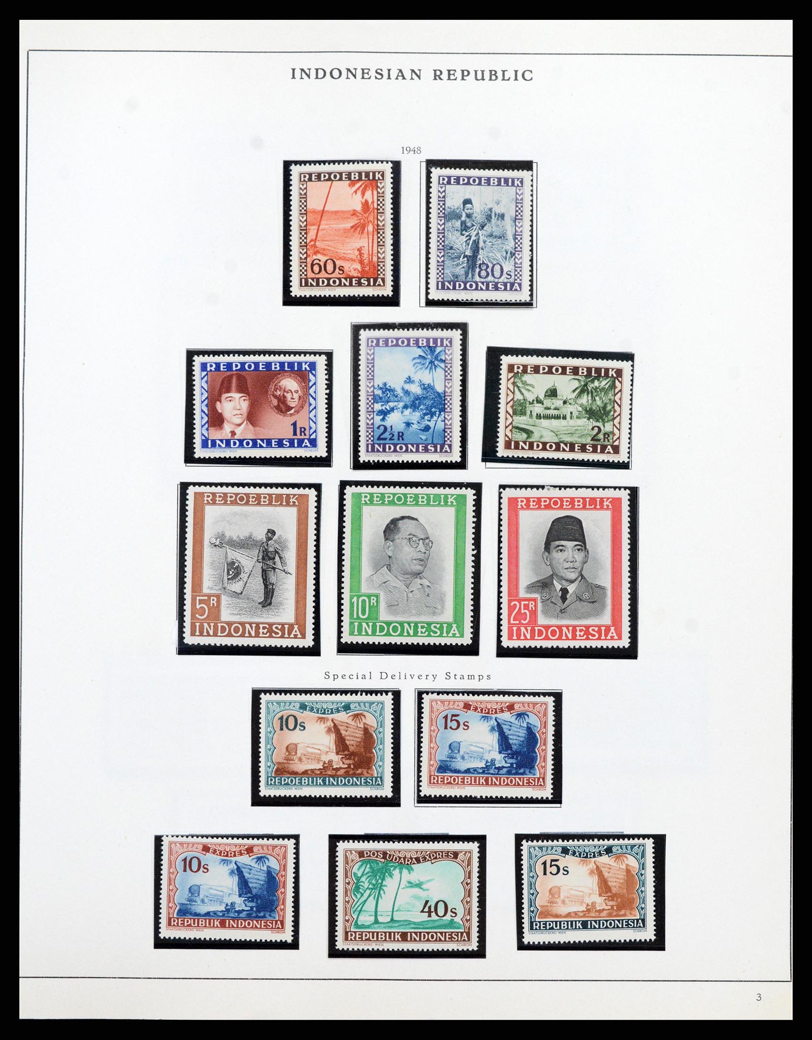 37825 017 - Stamp Collection 37825 Dutch Indies Japanese occupation/interim 1942-195