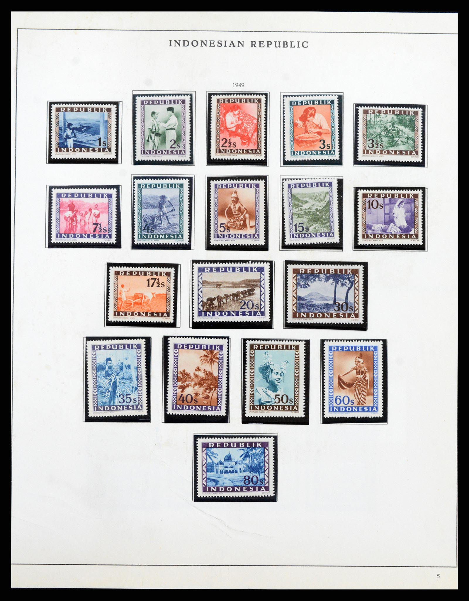 37825 019 - Stamp Collection 37825 Dutch Indies Japanese occupation/interim 1942-195