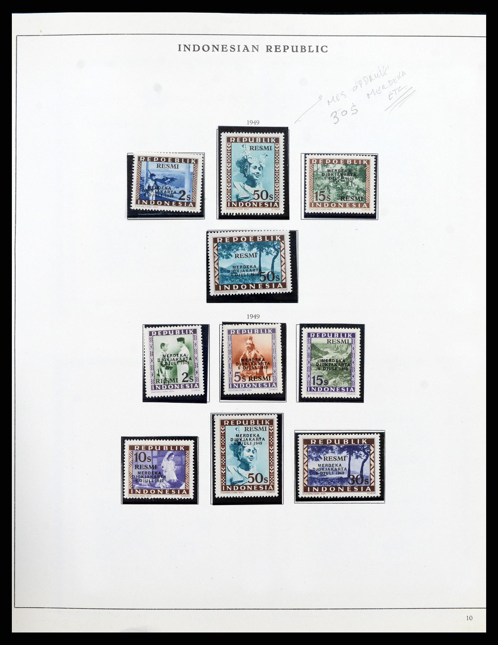 37825 025 - Postzegelverzameling 37825 Nederlands Indië Jap. Bezetting/interim 19