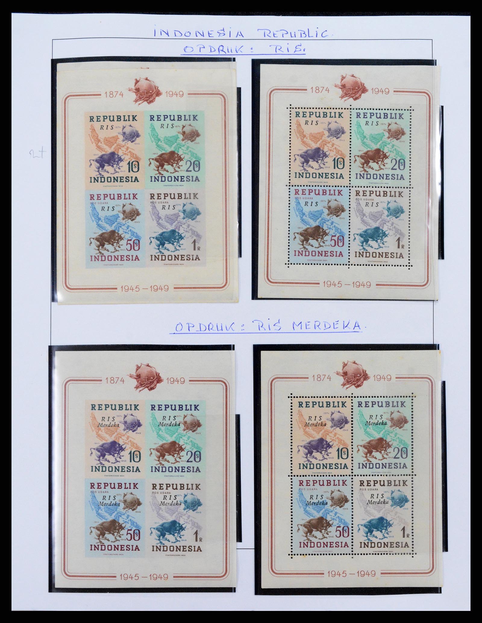 37825 026 - Postzegelverzameling 37825 Nederlands Indië Jap. Bezetting/interim 19