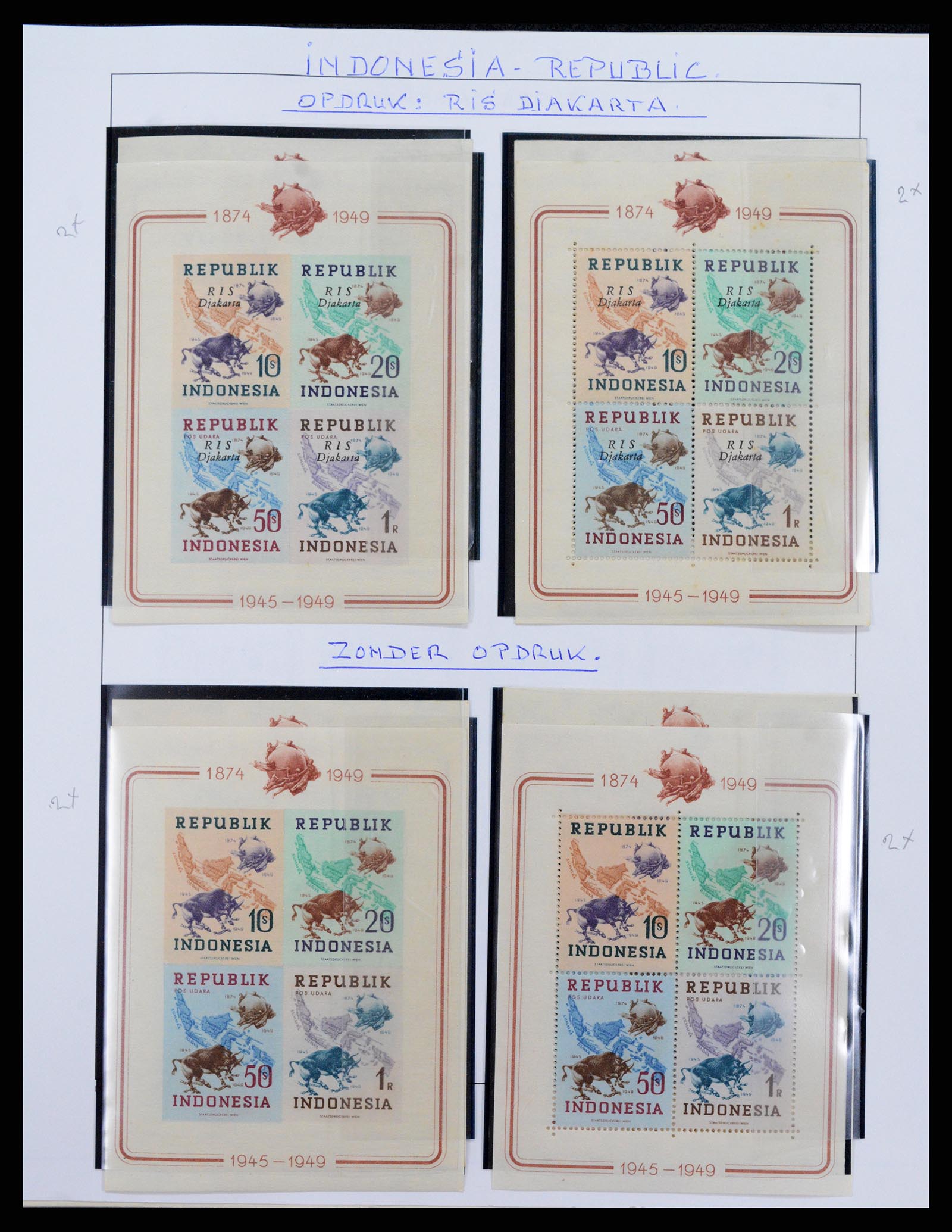 37825 027 - Postzegelverzameling 37825 Nederlands Indië Jap. Bezetting/interim 19
