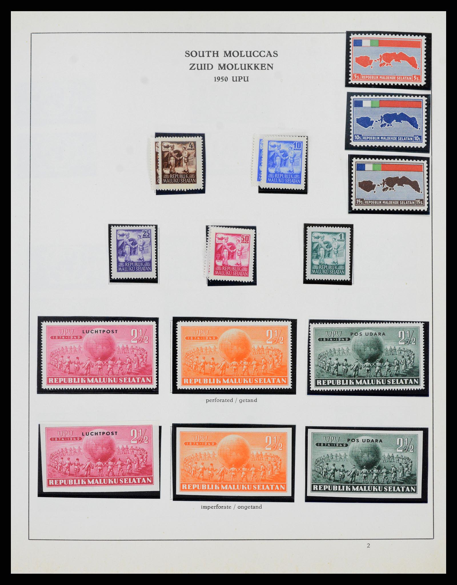 37825 037 - Postzegelverzameling 37825 Nederlands Indië Jap. Bezetting/interim 19