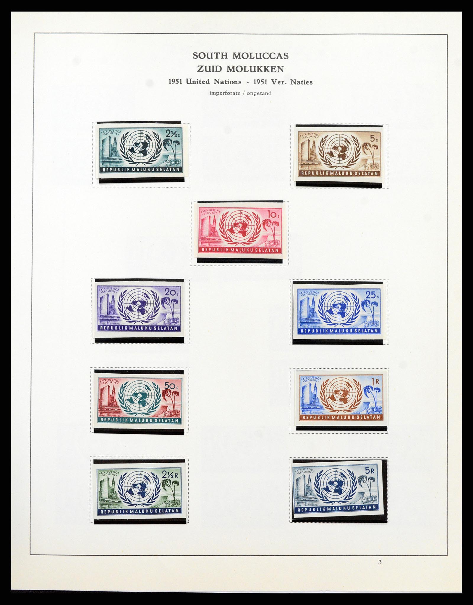 37825 039 - Postzegelverzameling 37825 Nederlands Indië Jap. Bezetting/interim 19