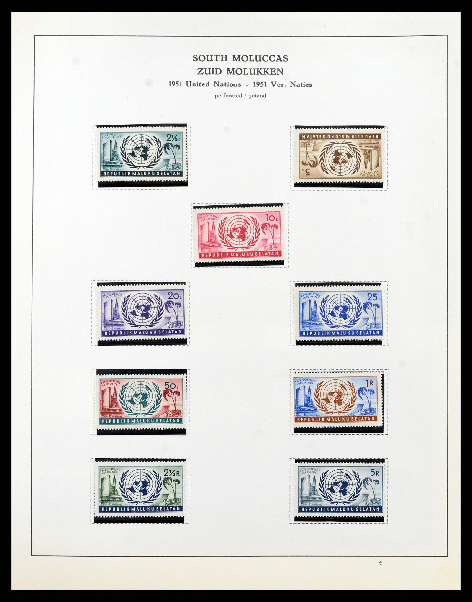 37825 041 - Postzegelverzameling 37825 Nederlands Indië Jap. Bezetting/interim 19