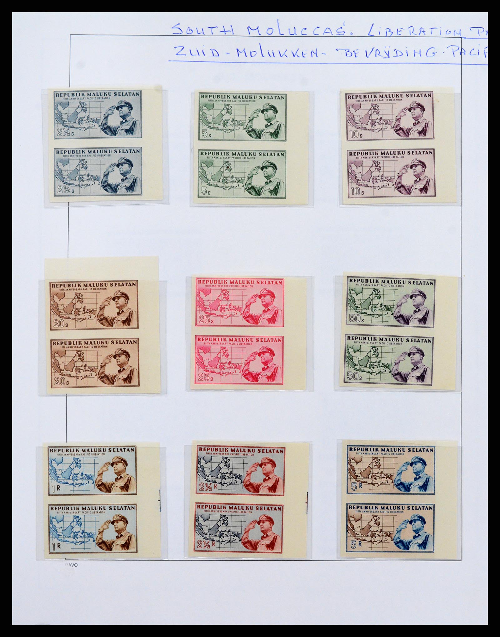 37825 043 - Postzegelverzameling 37825 Nederlands Indië Jap. Bezetting/interim 19