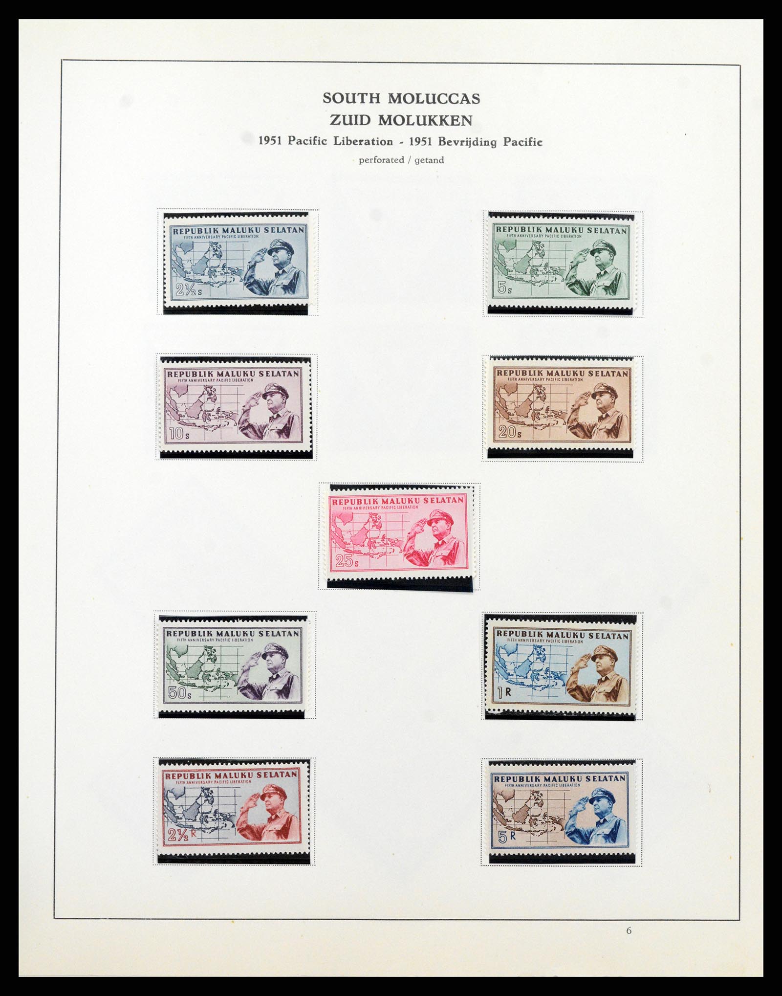 37825 046 - Postzegelverzameling 37825 Nederlands Indië Jap. Bezetting/interim 19