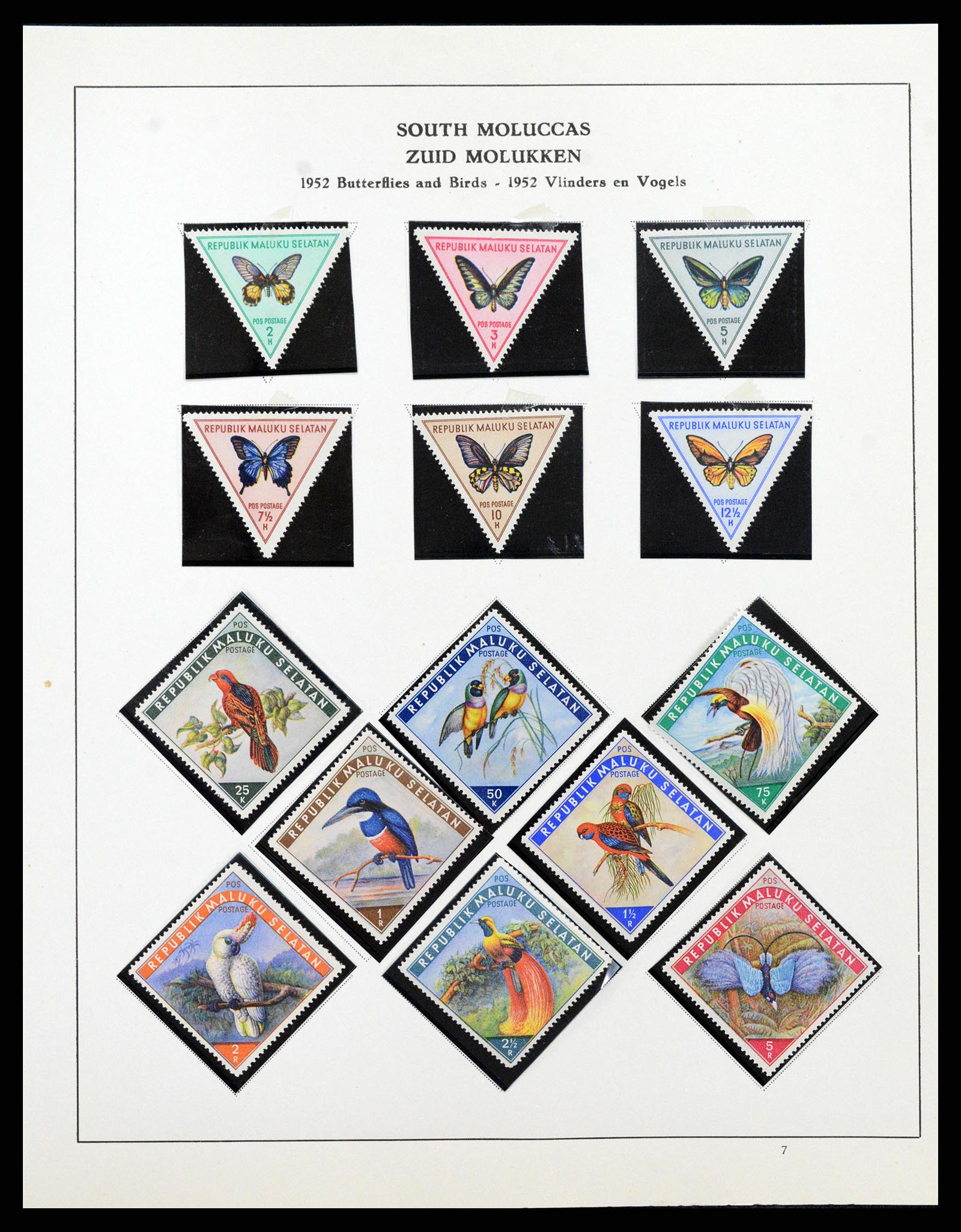 37825 047 - Postzegelverzameling 37825 Nederlands Indië Jap. Bezetting/interim 19
