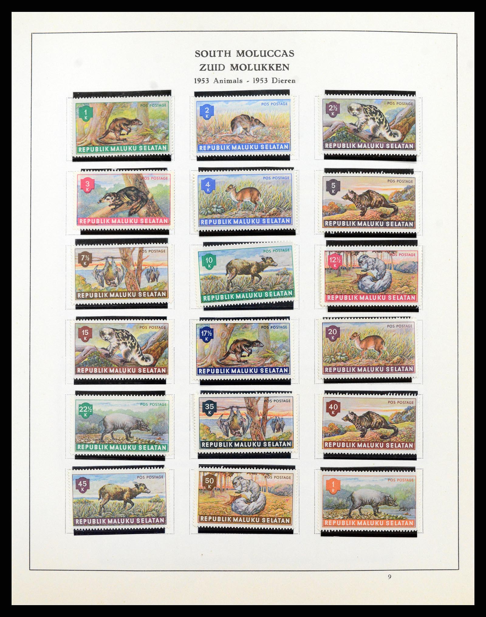 37825 051 - Postzegelverzameling 37825 Nederlands Indië Jap. Bezetting/interim 19