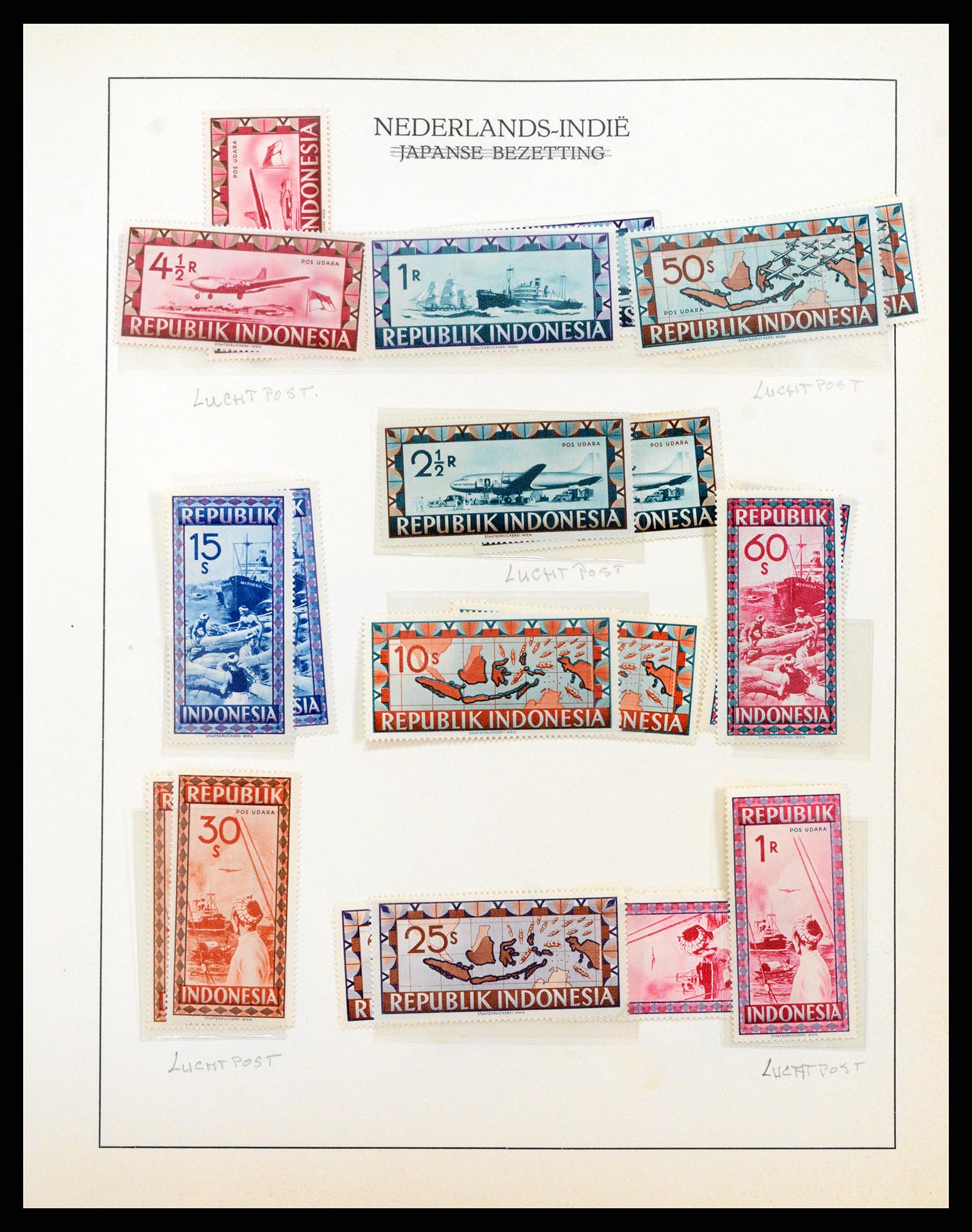 37825 056 - Postzegelverzameling 37825 Nederlands Indië Jap. Bezetting/interim 19