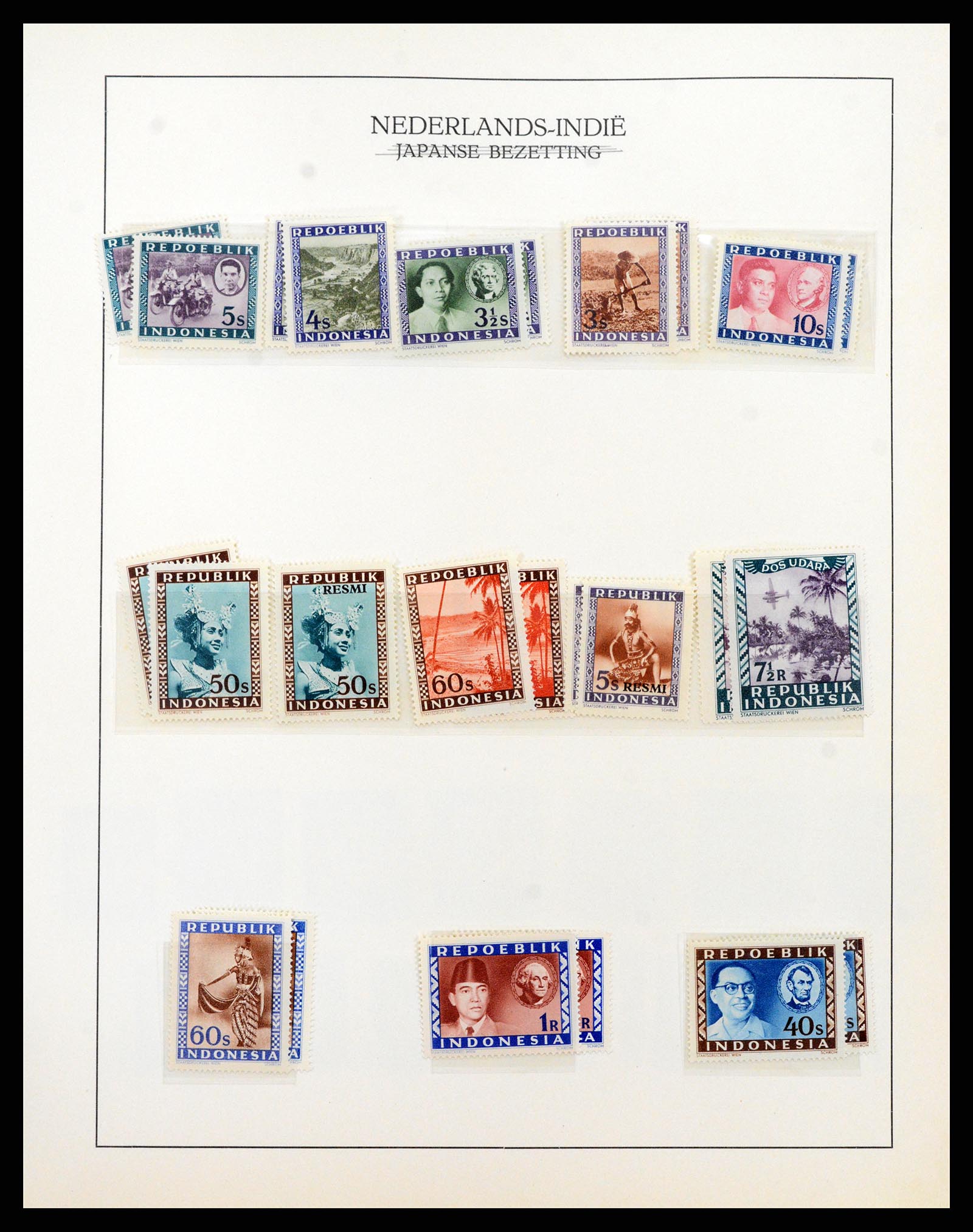 37825 057 - Postzegelverzameling 37825 Nederlands Indië Jap. Bezetting/interim 19