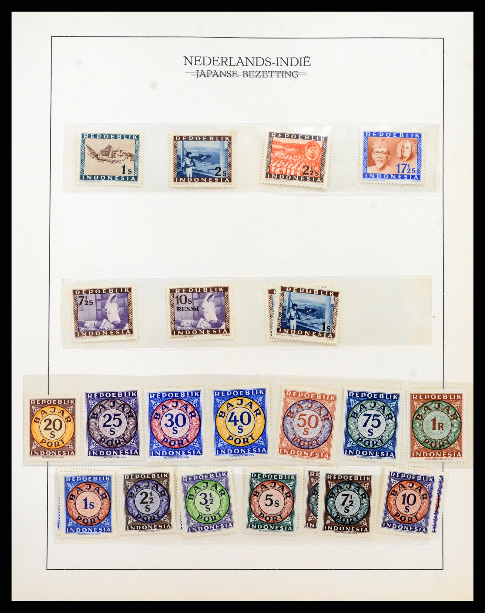 37825 058 - Postzegelverzameling 37825 Nederlands Indië Jap. Bezetting/interim 19