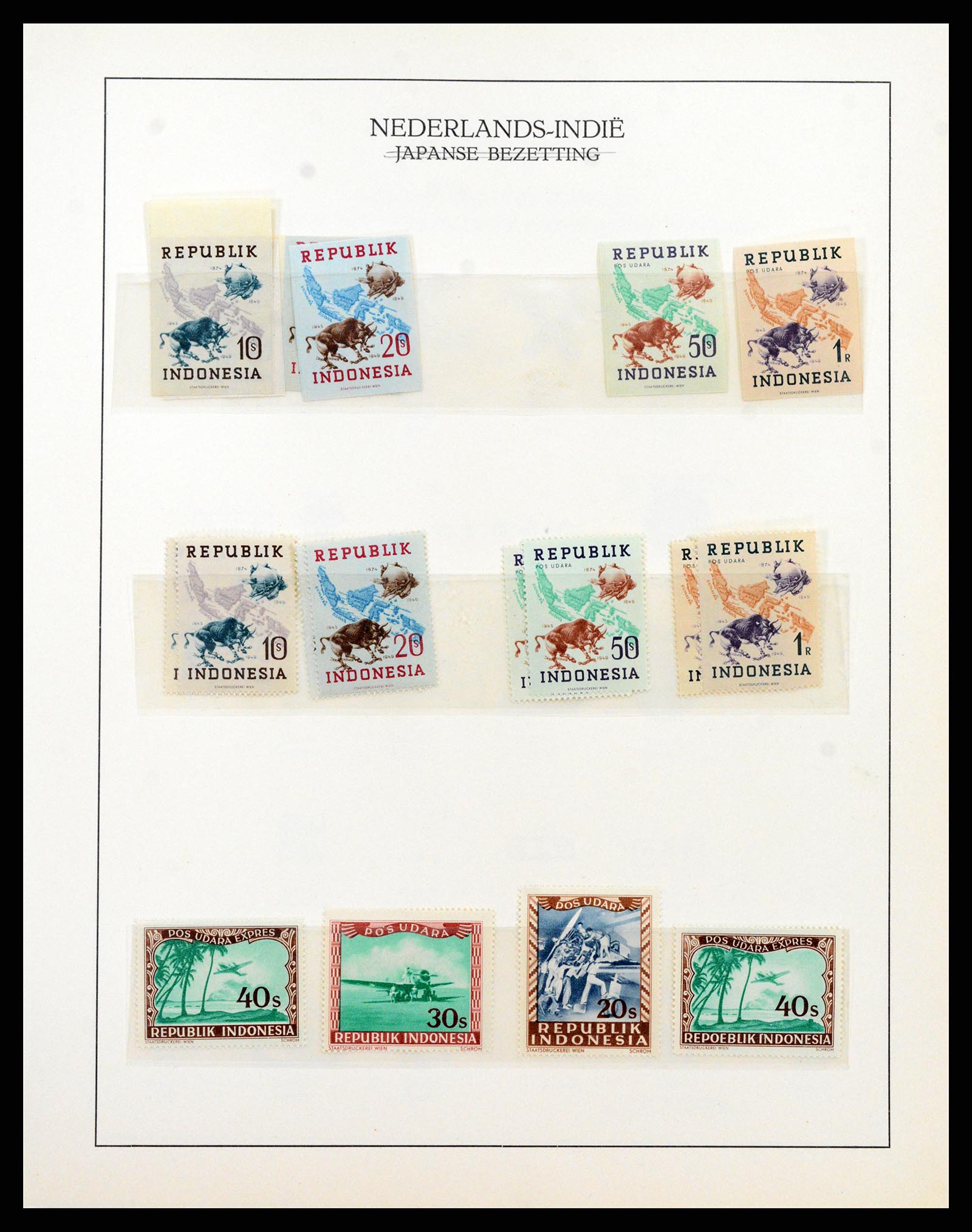 37825 059 - Postzegelverzameling 37825 Nederlands Indië Jap. Bezetting/interim 19