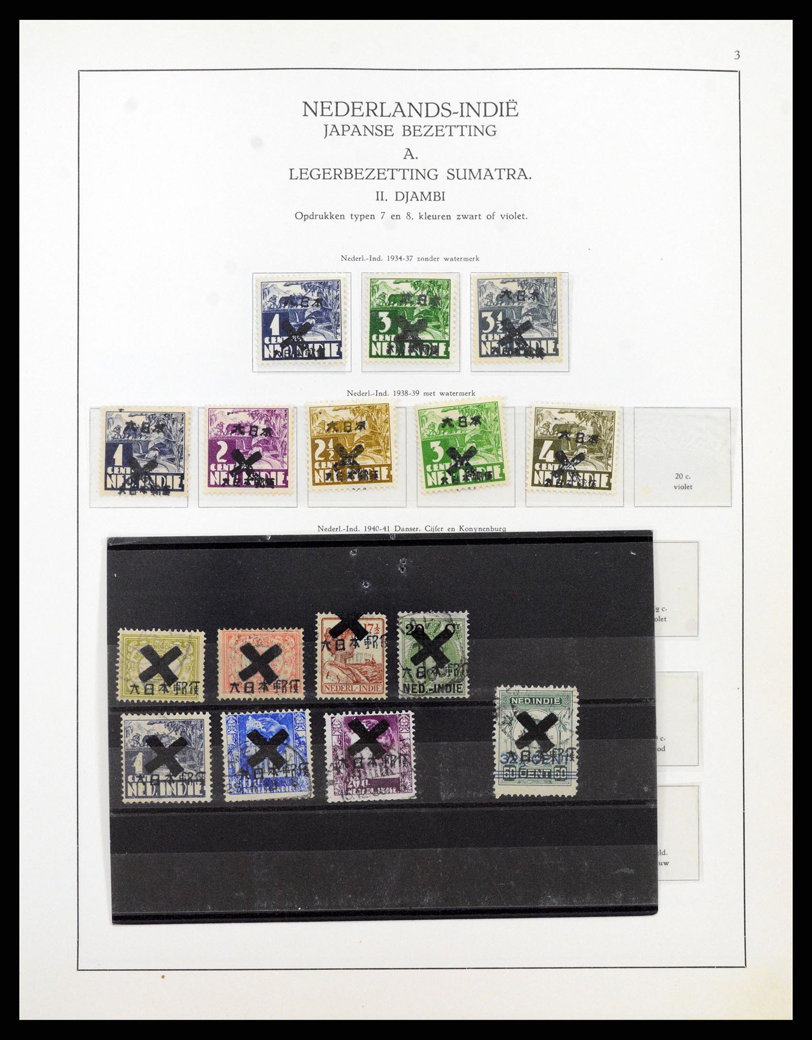37825 060 - Postzegelverzameling 37825 Nederlands Indië Jap. Bezetting/interim 19
