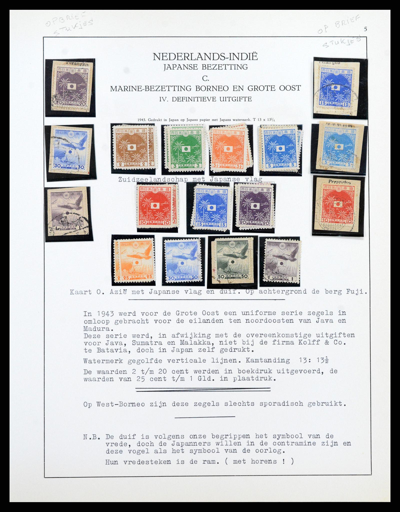 37825 081 - Postzegelverzameling 37825 Nederlands Indië Jap. Bezetting/interim 19